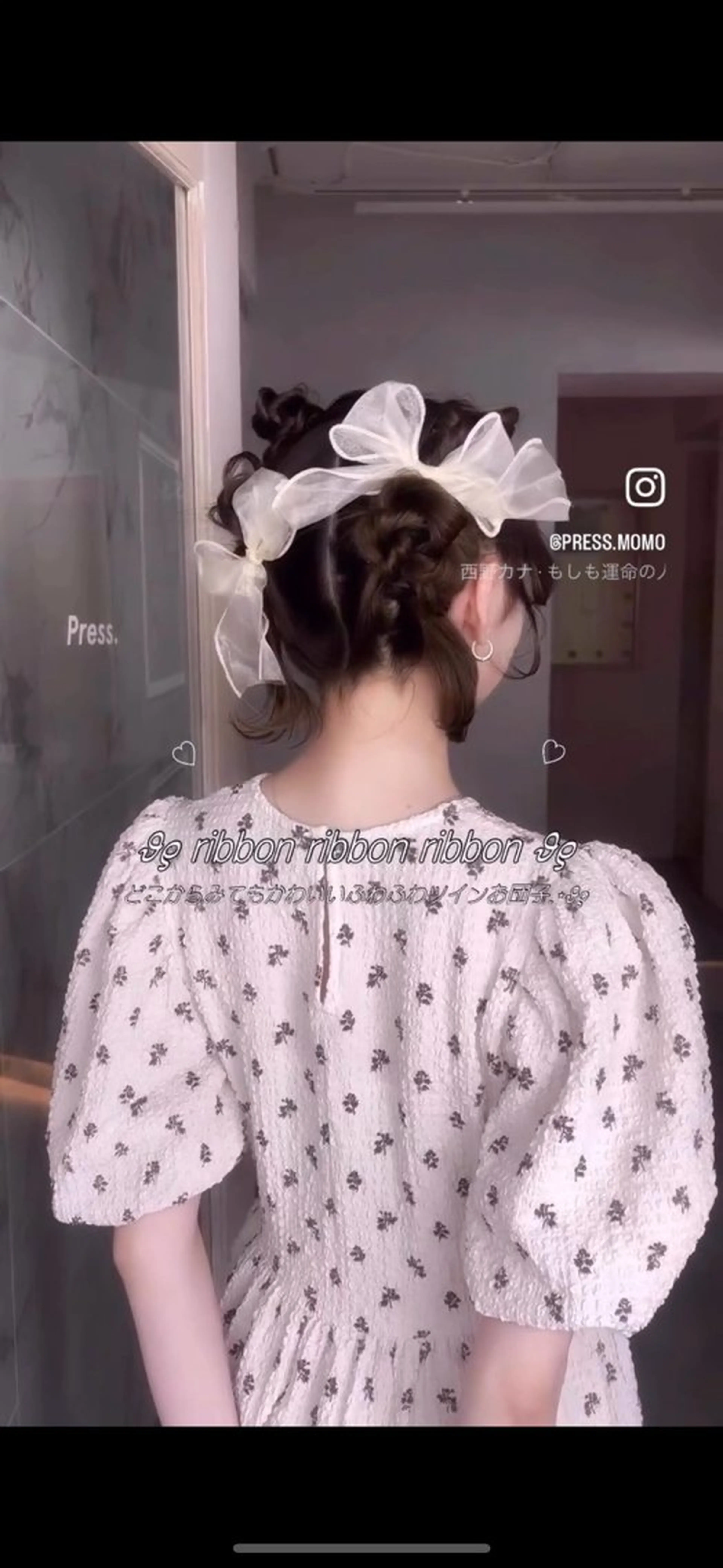 ︎︎⟡🩷 ドリーミーヘアセット 🩷︎︎⟡の写真