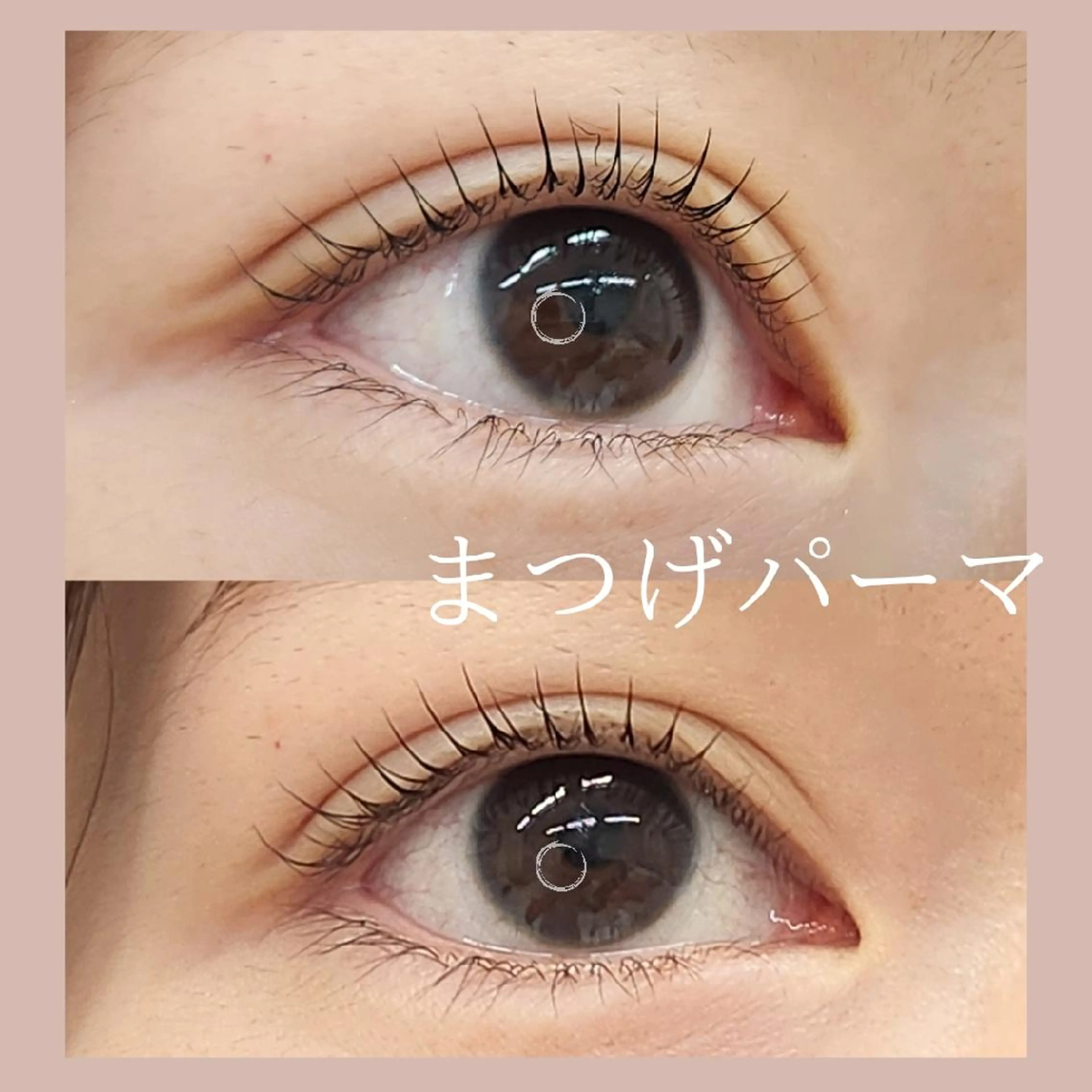 マツエク・マツパ Precious  Moment 所属・外川 恵美のマツエク・マツパデザイン