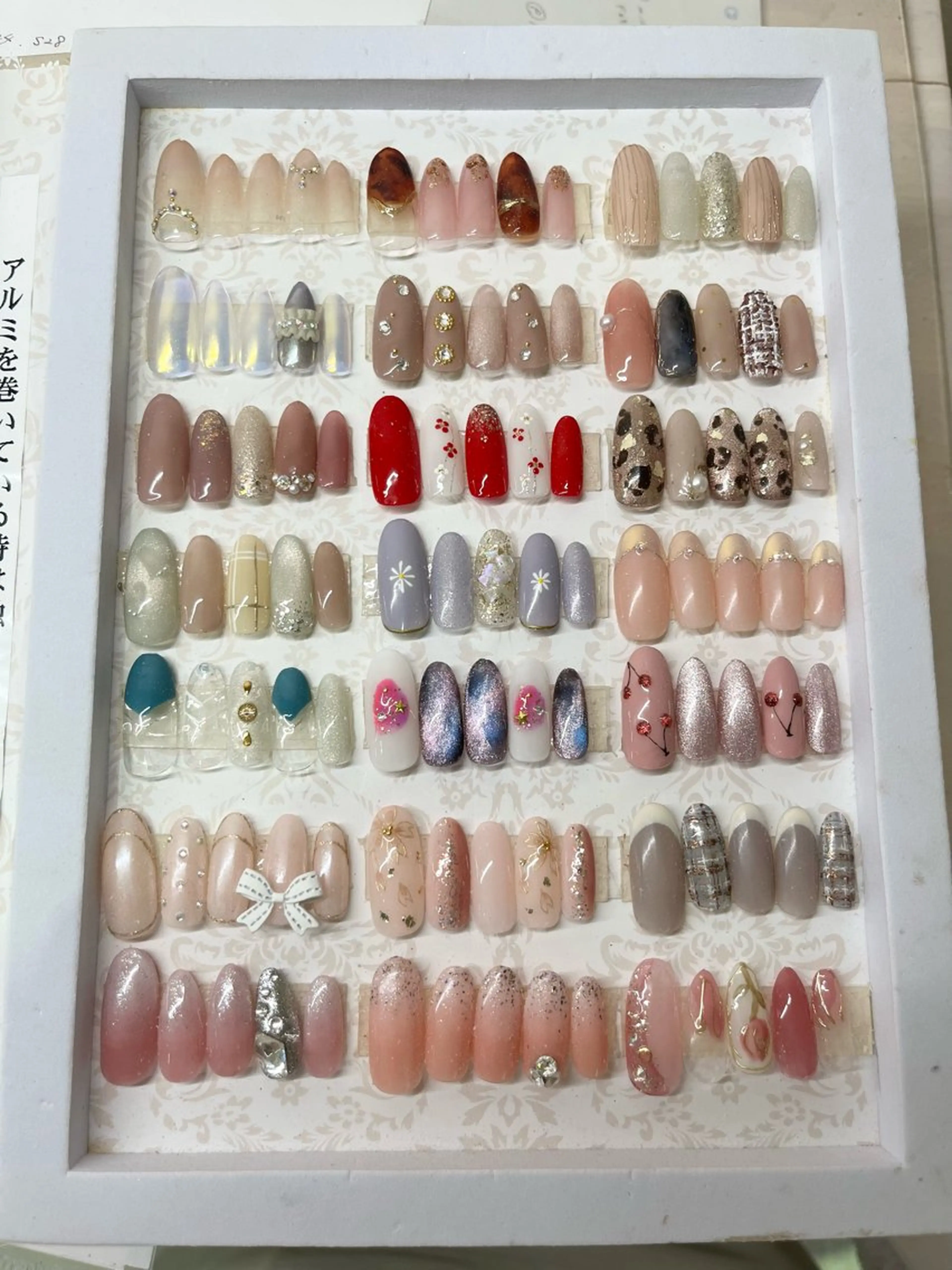 ネイル Teddy＋ ネイリストのネイルデザイン