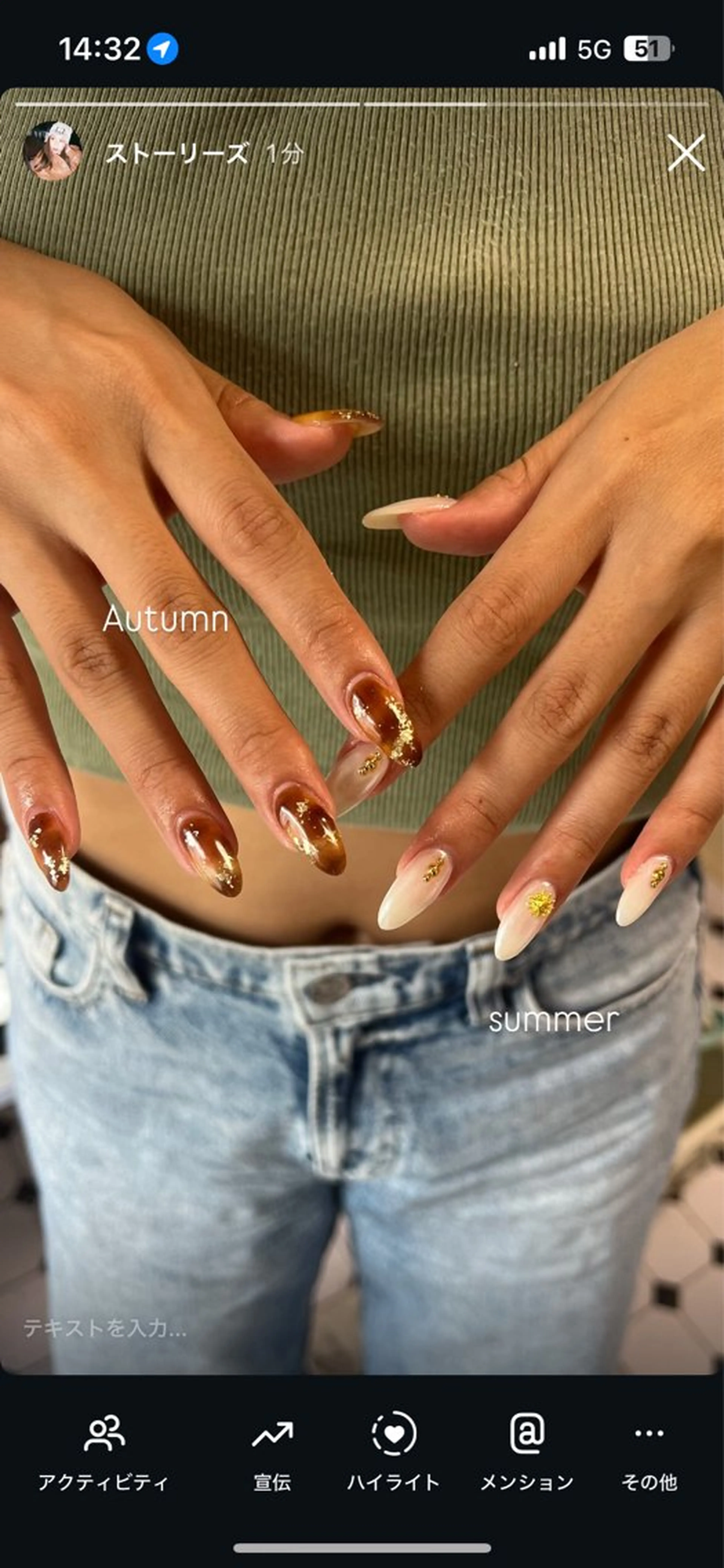 ネイル ハンドネイル Siinail🪄 kanaのその他イメージ