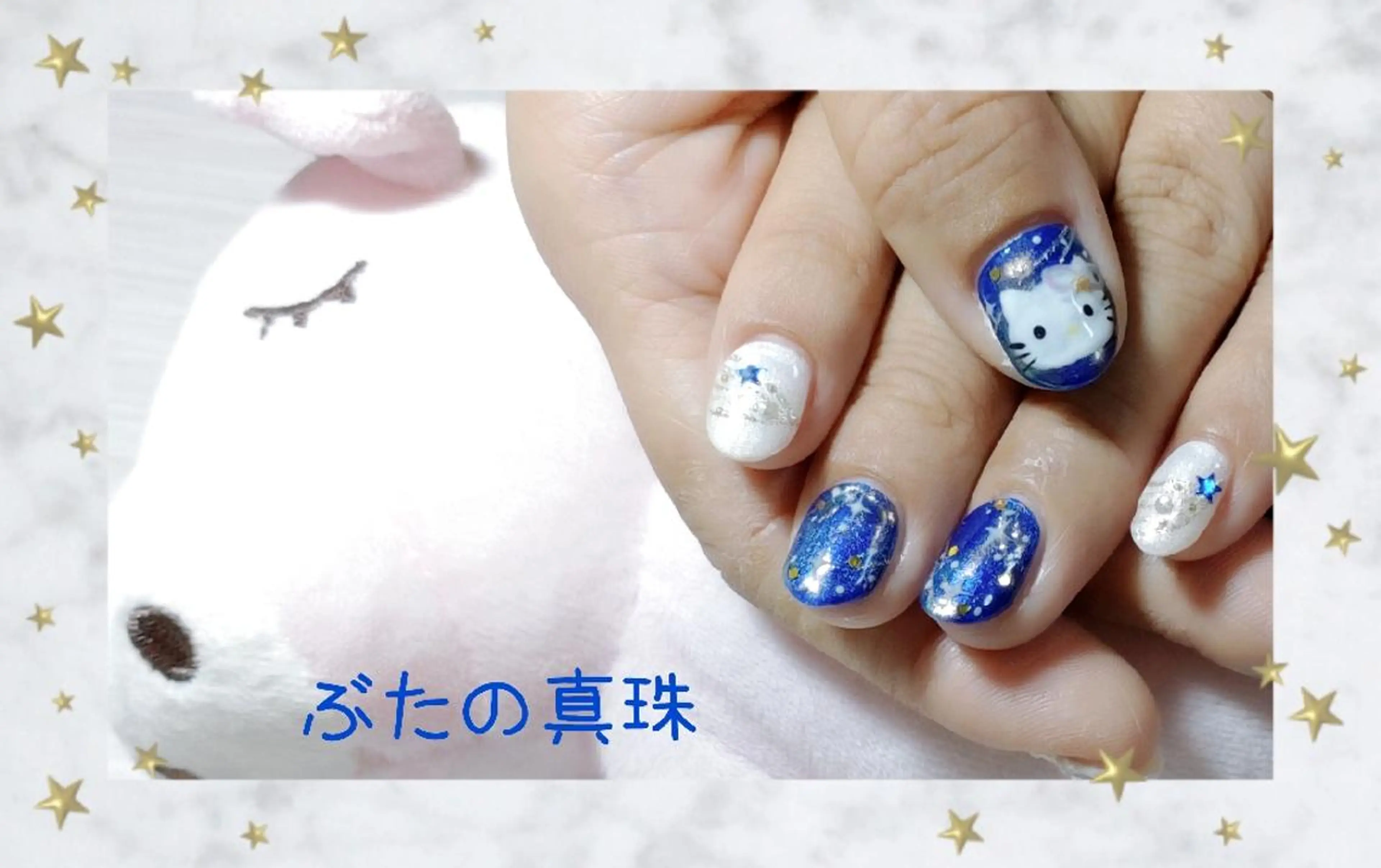 ネイル ハンドネイル 林 珠里のネイルデザイン