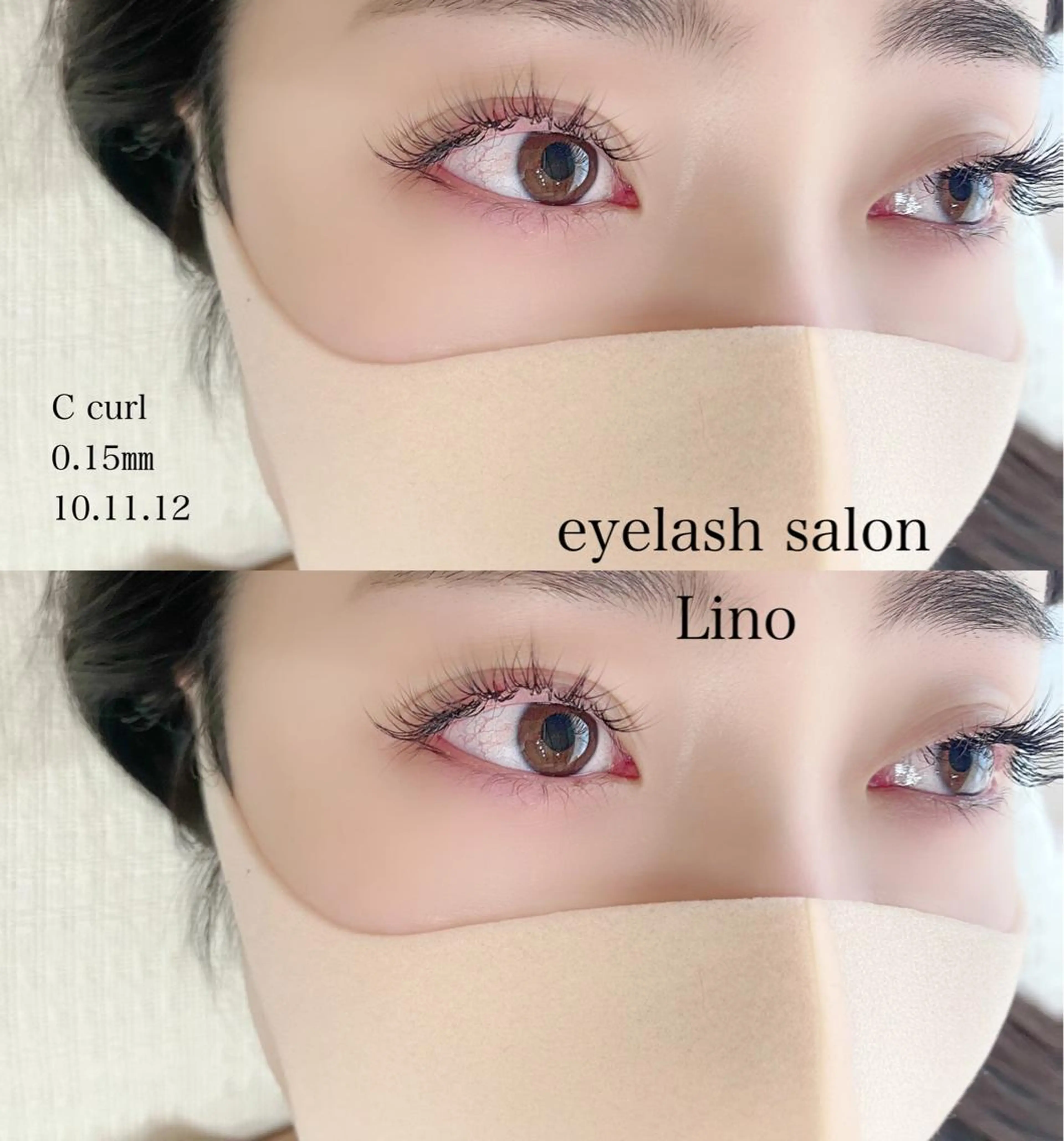 マツエク・マツパ マツエク 店長/Lino eyelashのマツエク・マツパデザイン