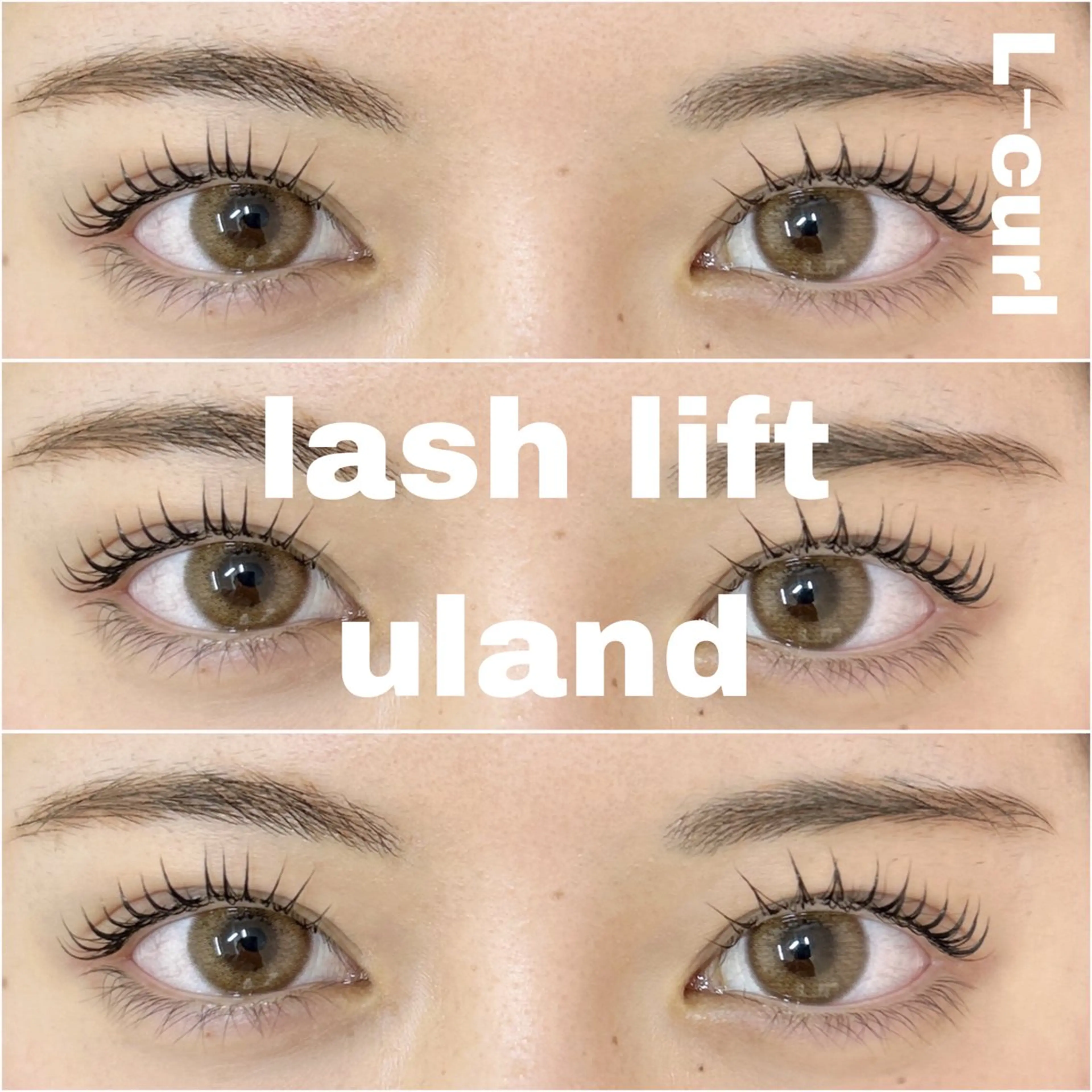 マツエク・マツパ uland yuzukiの眉毛・アイブロウイメージ