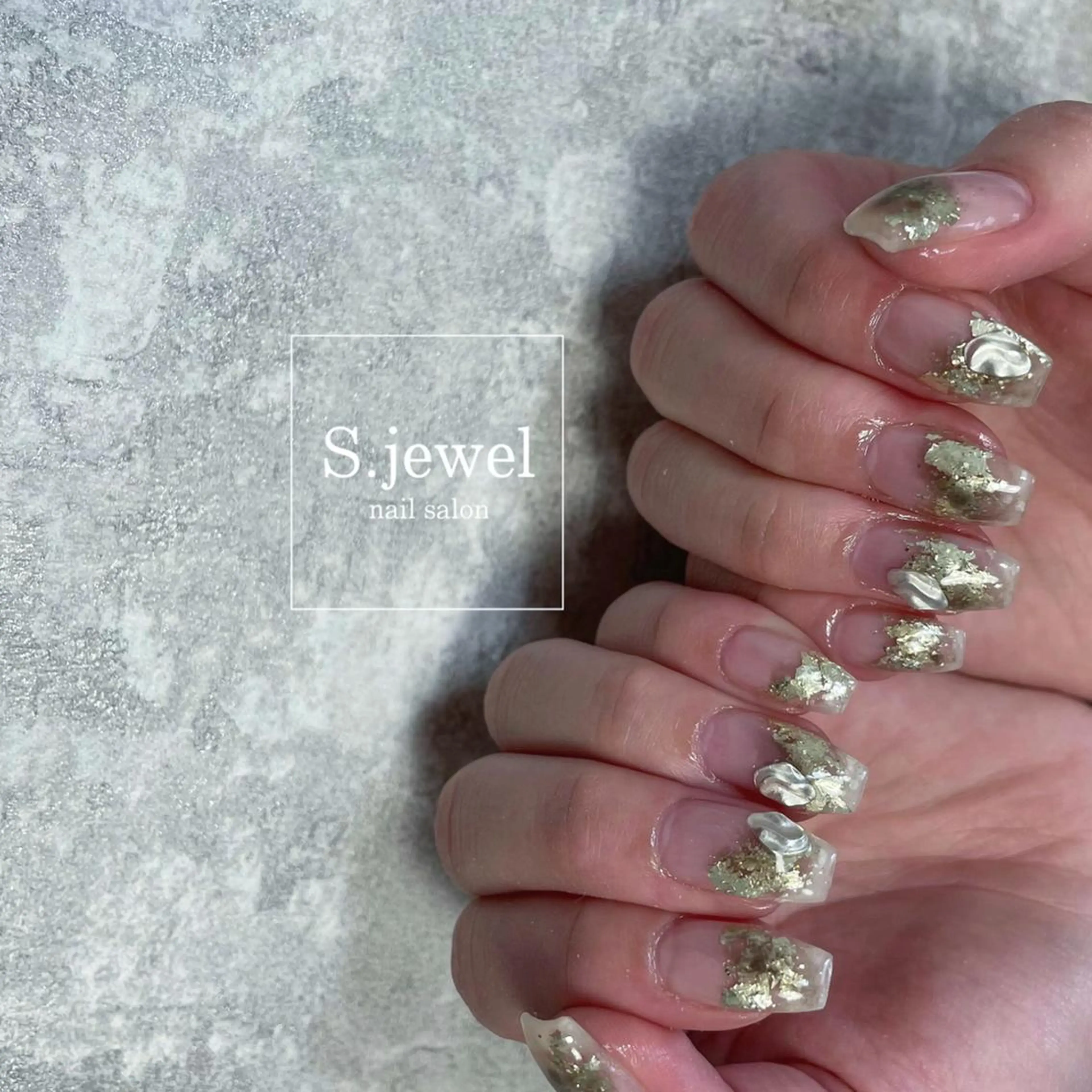 ネイル S♡JEWEL所属・S. JEWELのネイルデザイン