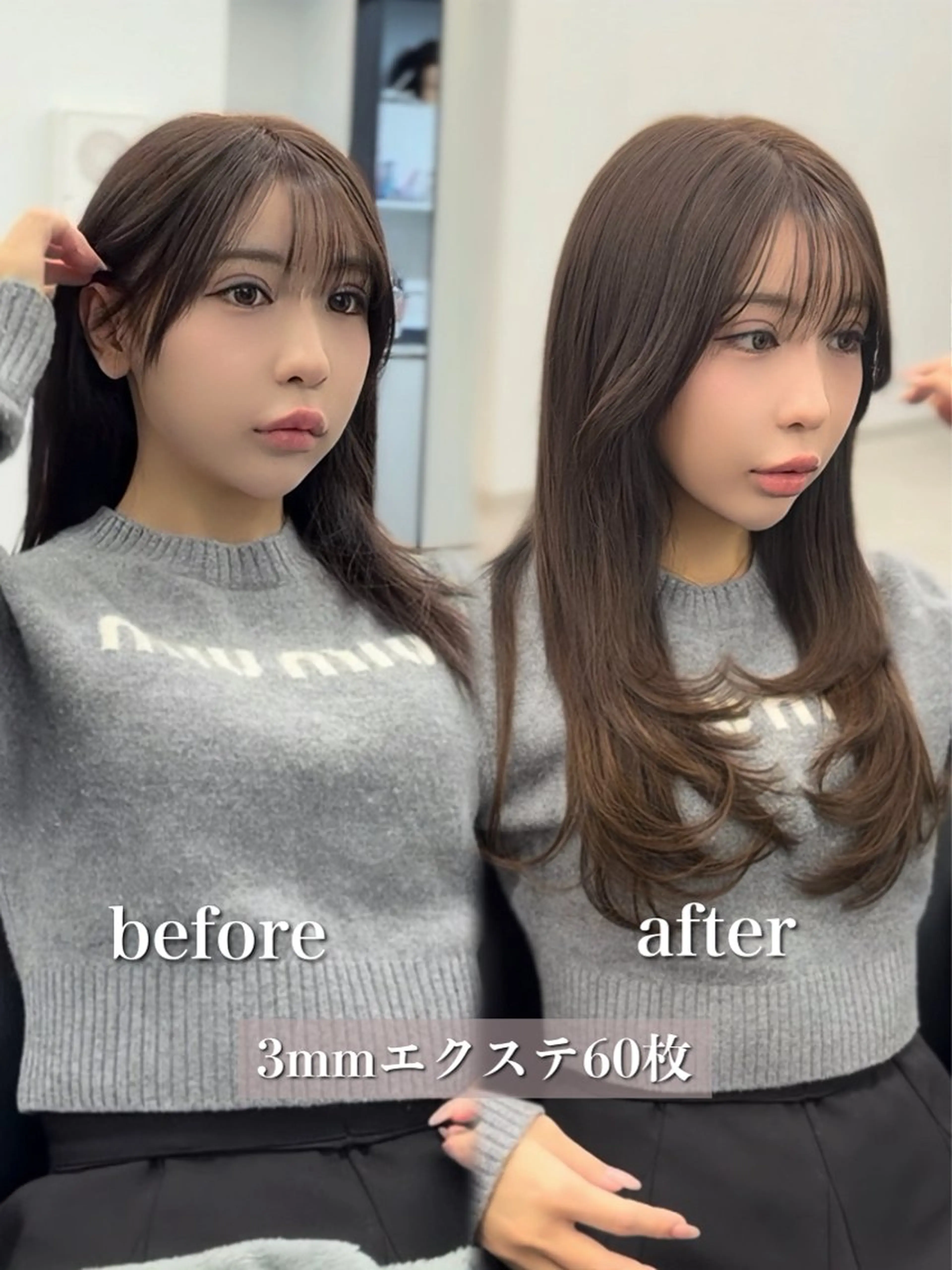 ロング カラー シールエクステ ブリーチ ダブルカラー ハイトーンカラー ブリーチなしカラー カット ヘアカラー エクステ エクステの神様 ▫️原島ユウヤ▫️のヘアスタイル