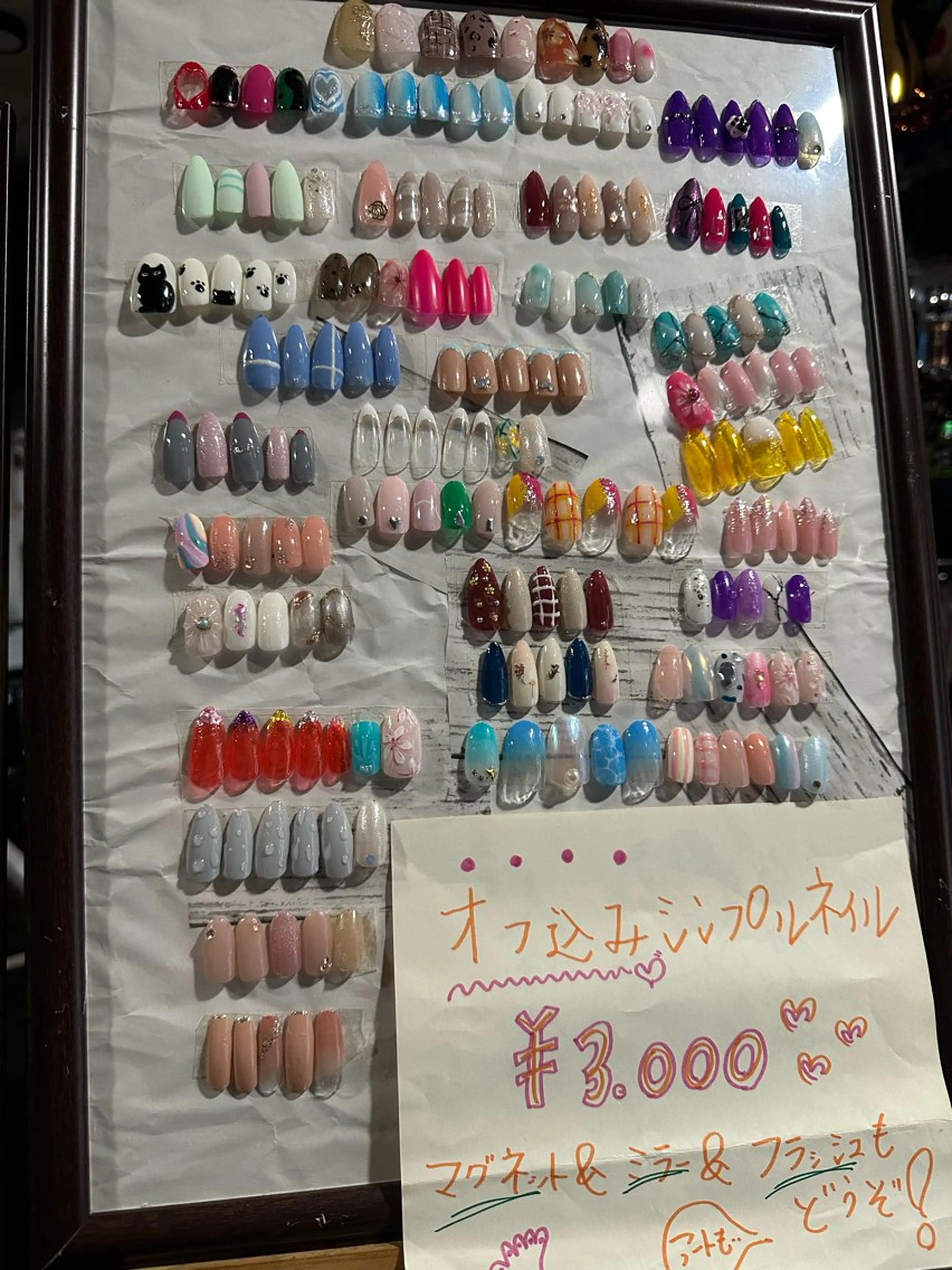 ネイル e.nail所属・🍎吉田 恵里🍎のネイルデザイン