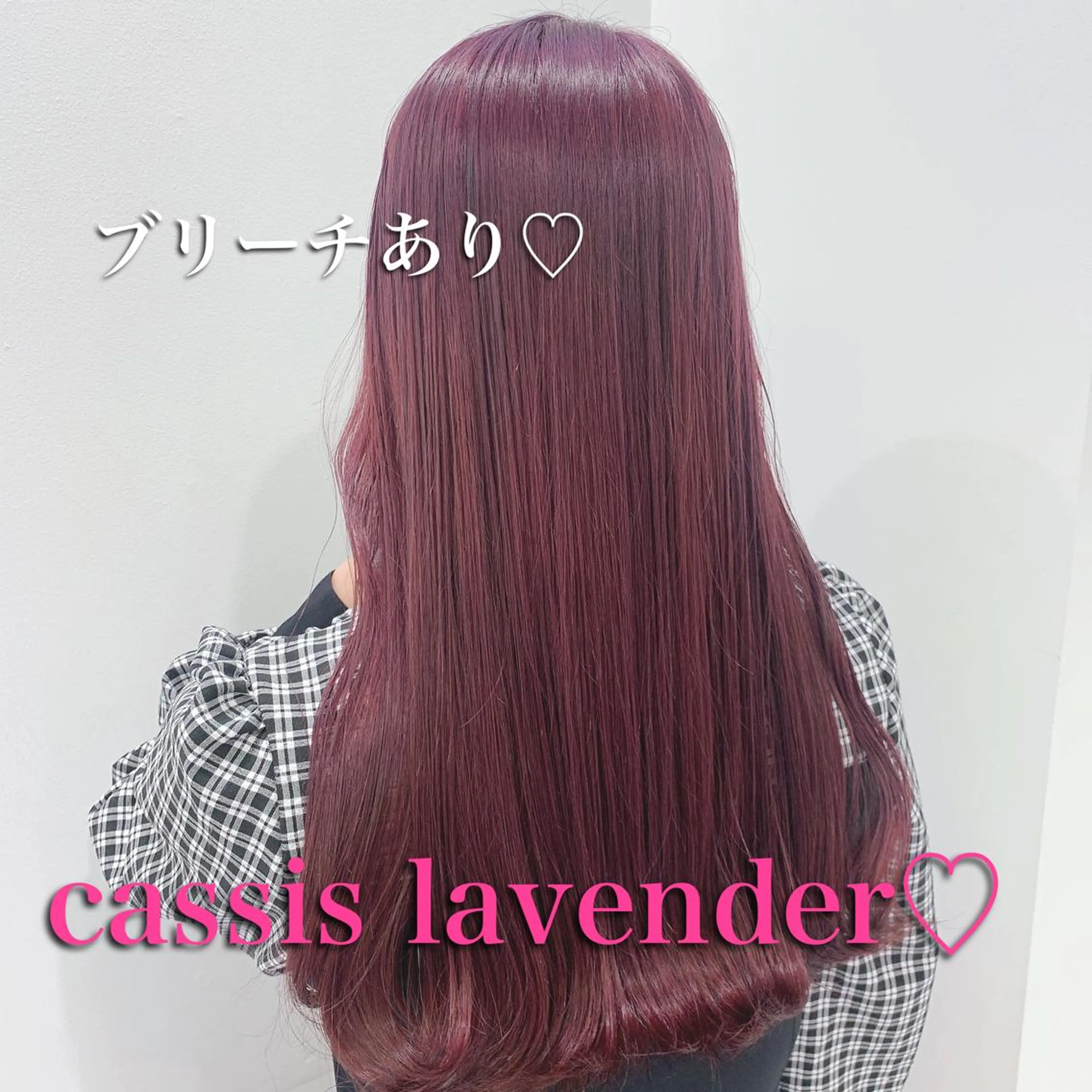 カラー くすみミルクティー／ ブラウン🪡TOWAのヘアスタイル