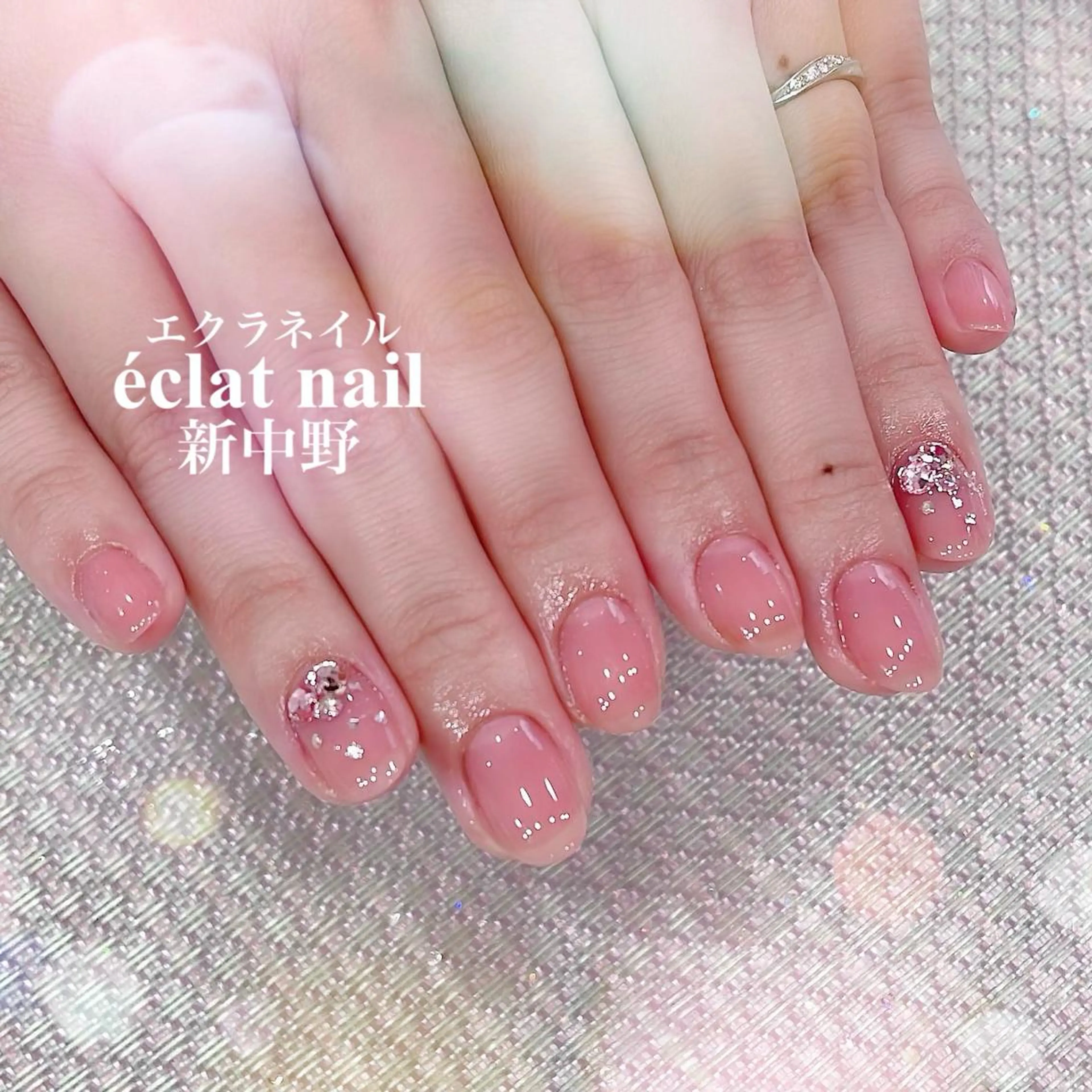 ネイル ジェルネイル オフィスネイル ワンカラーネイル シンプルネイル ブライダルネイル エクラネイル所属・エクラネイル 大沢さやかのネイルデザイン