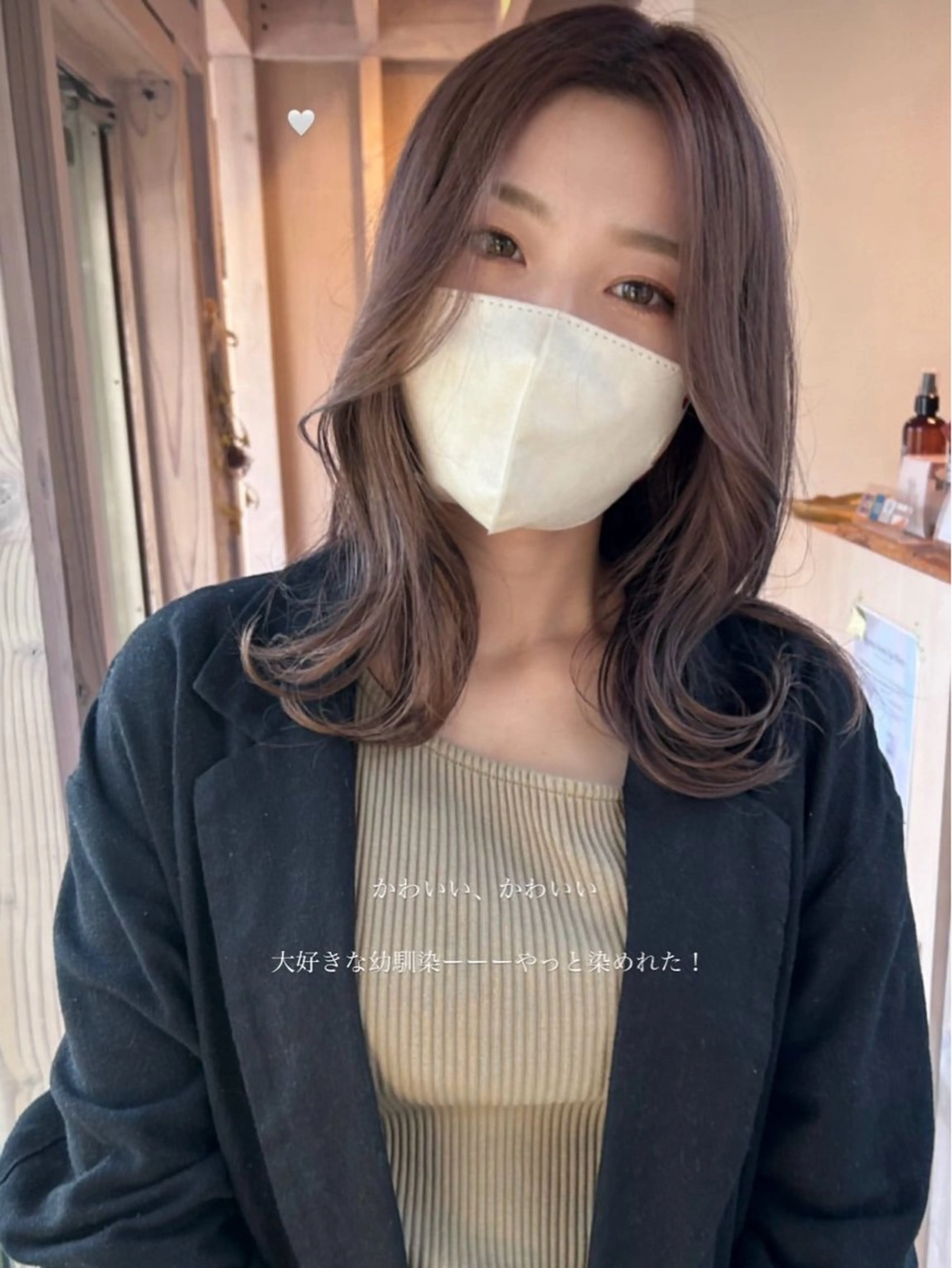 カラー 荻野 未来のヘアスタイル