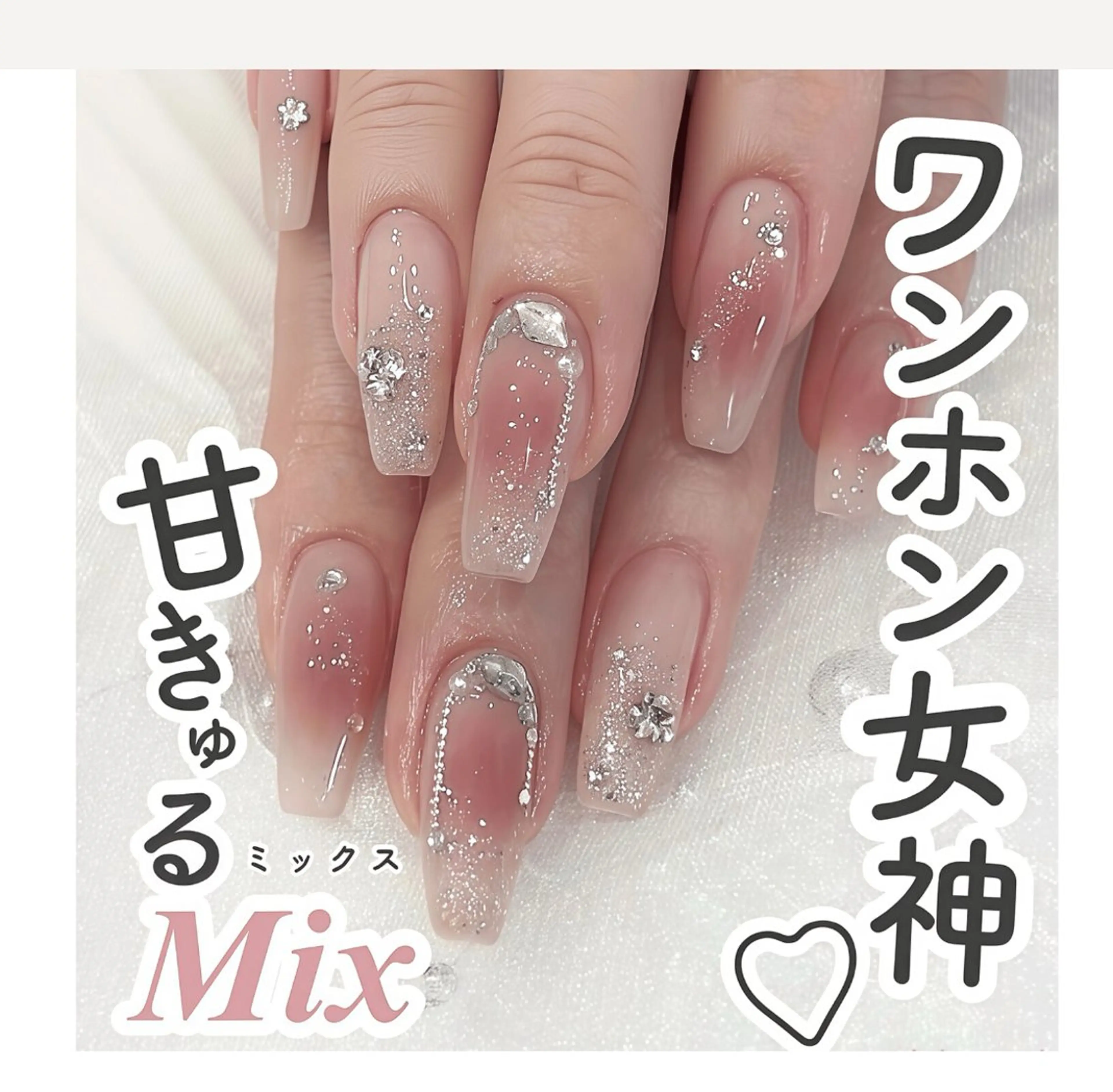 ネイル ハンドネイル ベストネイル Noraのネイルデザイン