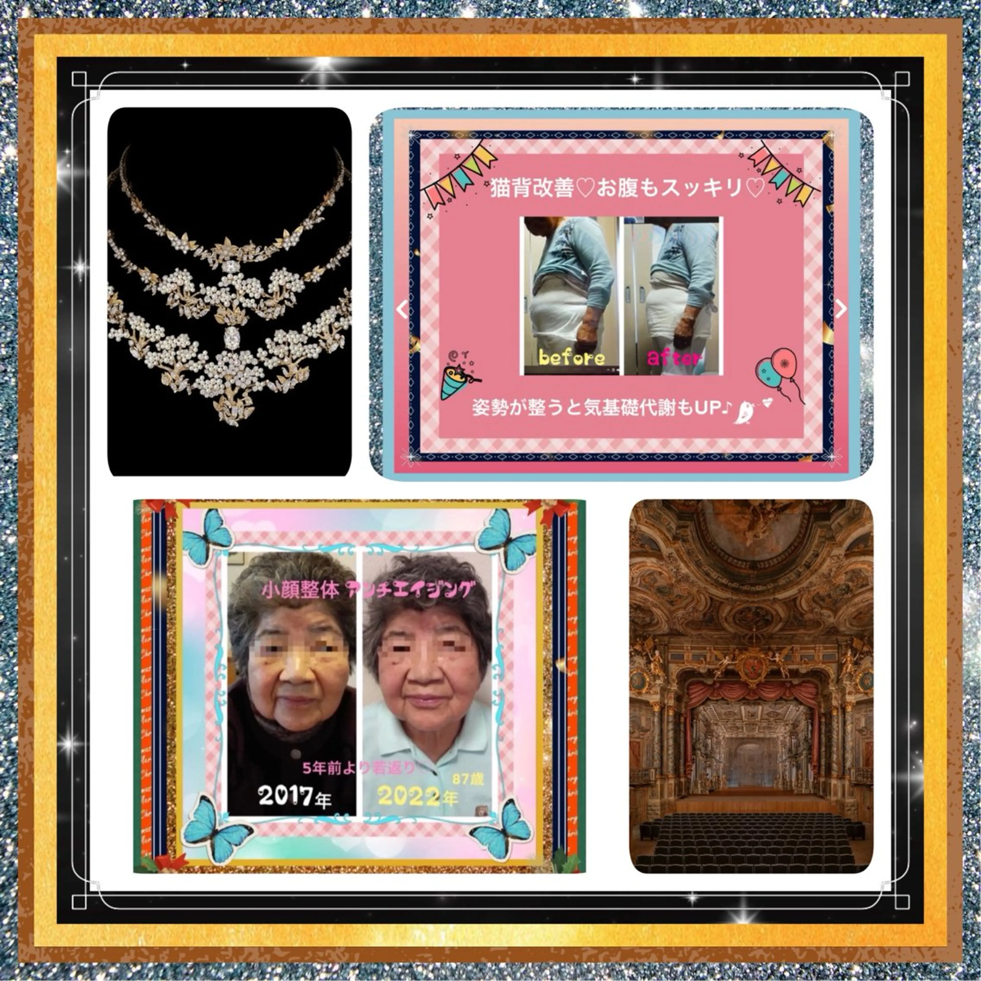 メンズ その他 美容整体サロンMikie所属・小沼 美希恵のその他イメージ