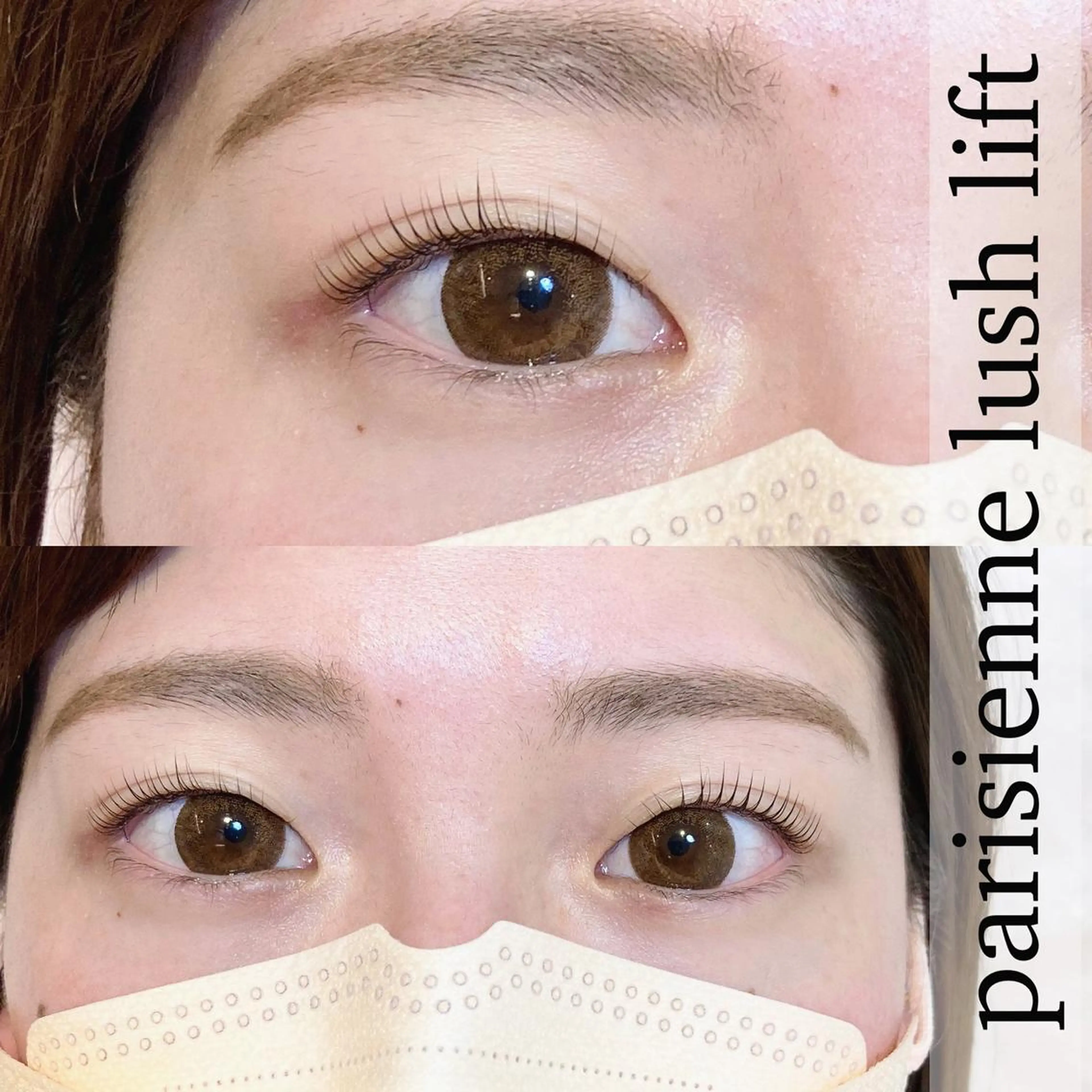 キッズ マツエク・マツパ 一重×まつ毛パーマ sola: neolive出沼のマツエク・マツパデザイン