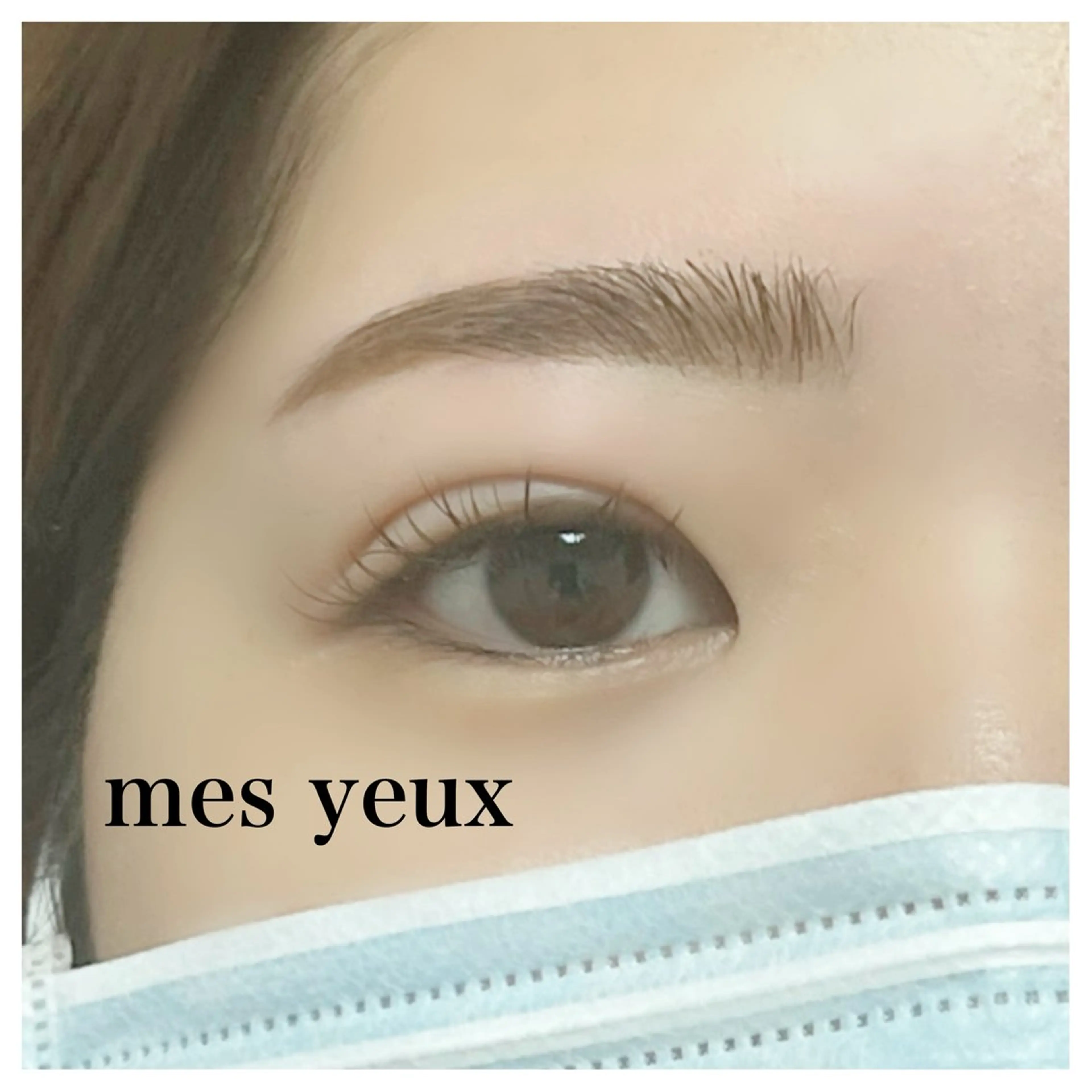 アイブロウ 眉毛ワックス脱毛 ワックス脱毛 眉カット mes yeux eye salon.の眉毛・アイブロウイメージ