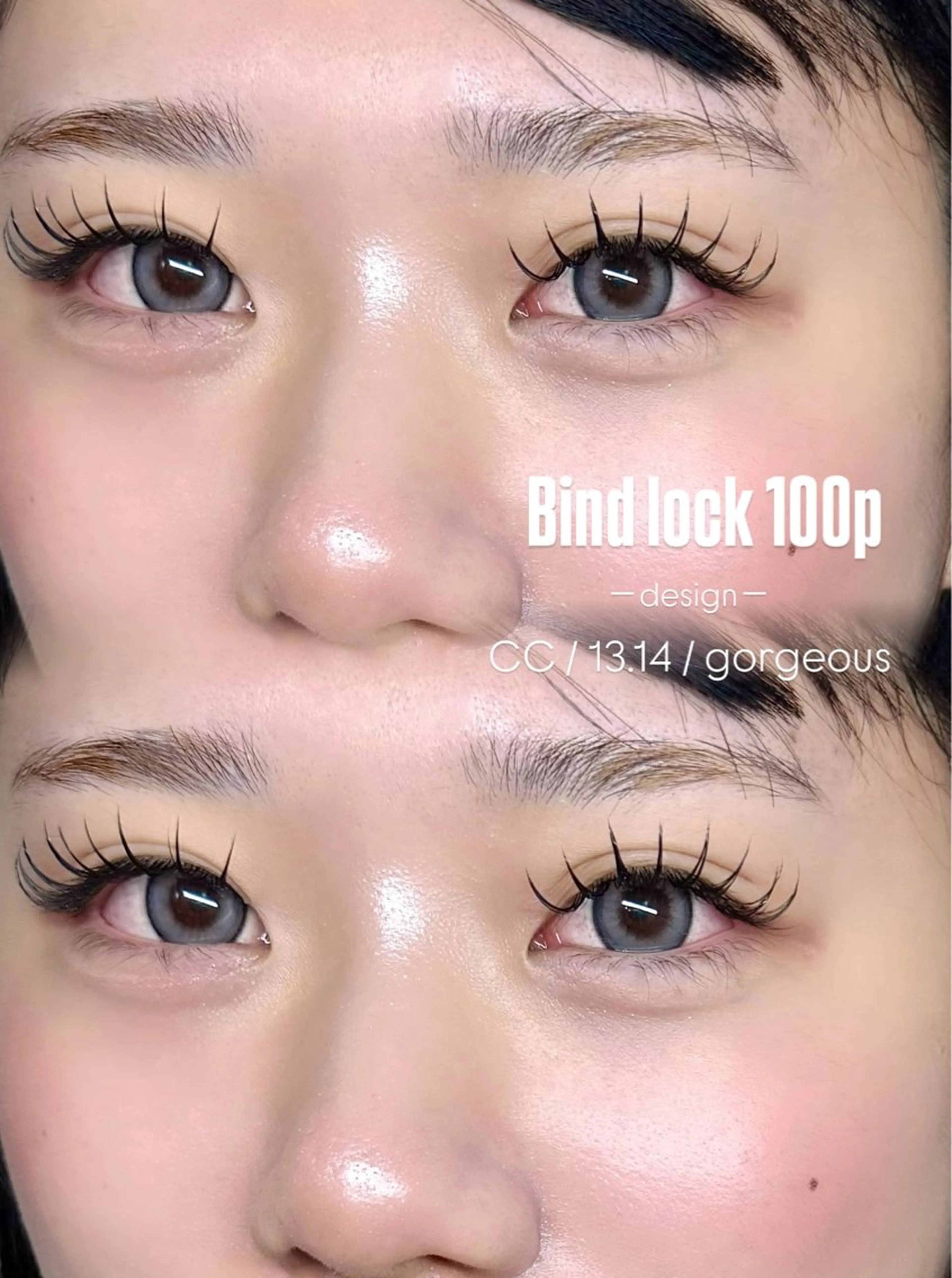 マツエク・マツパ neuu. ayanoのマツエク・マツパデザイン