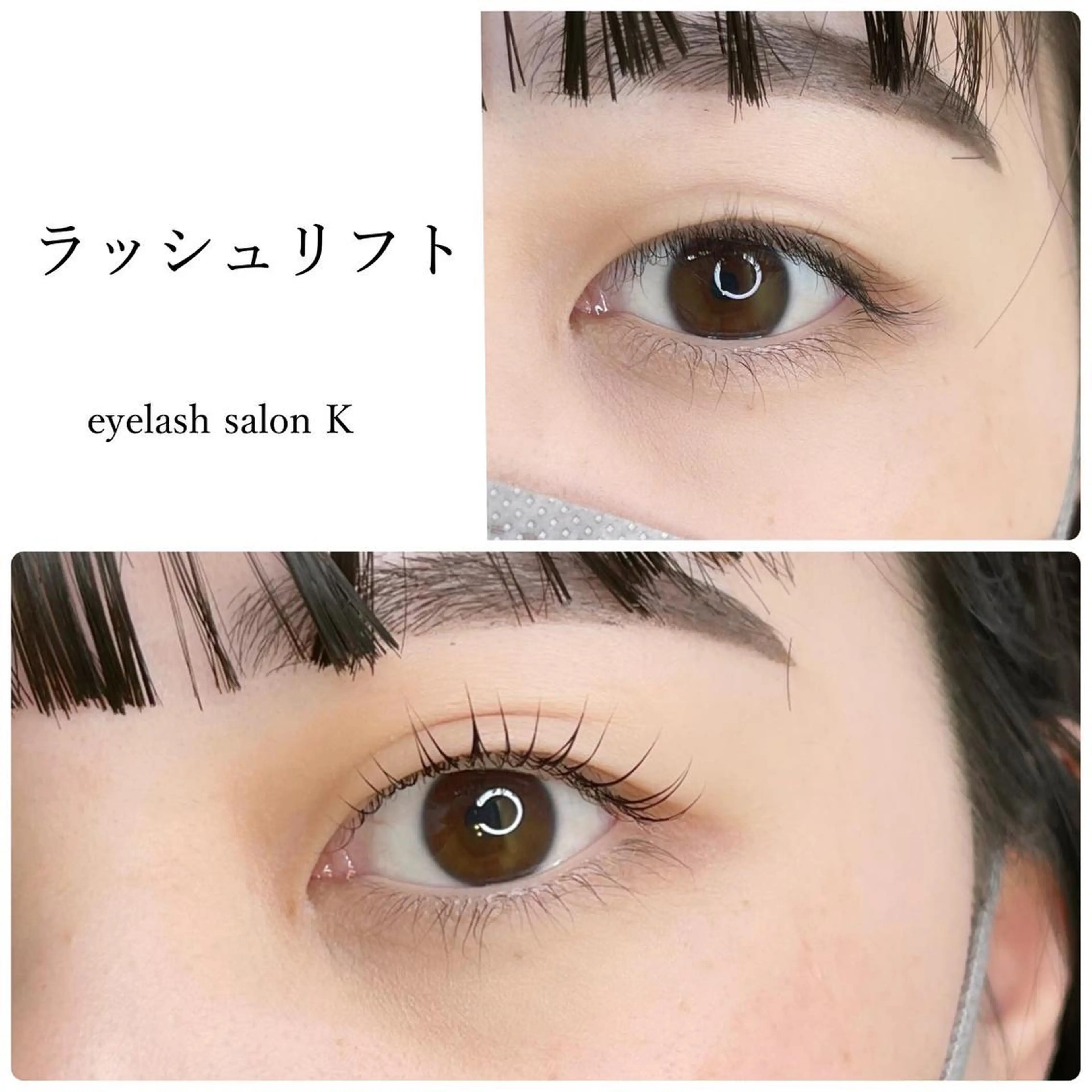 マツエク・マツパ eyelash salon K所属・eyelash salon  Kのマツエク・マツパデザイン