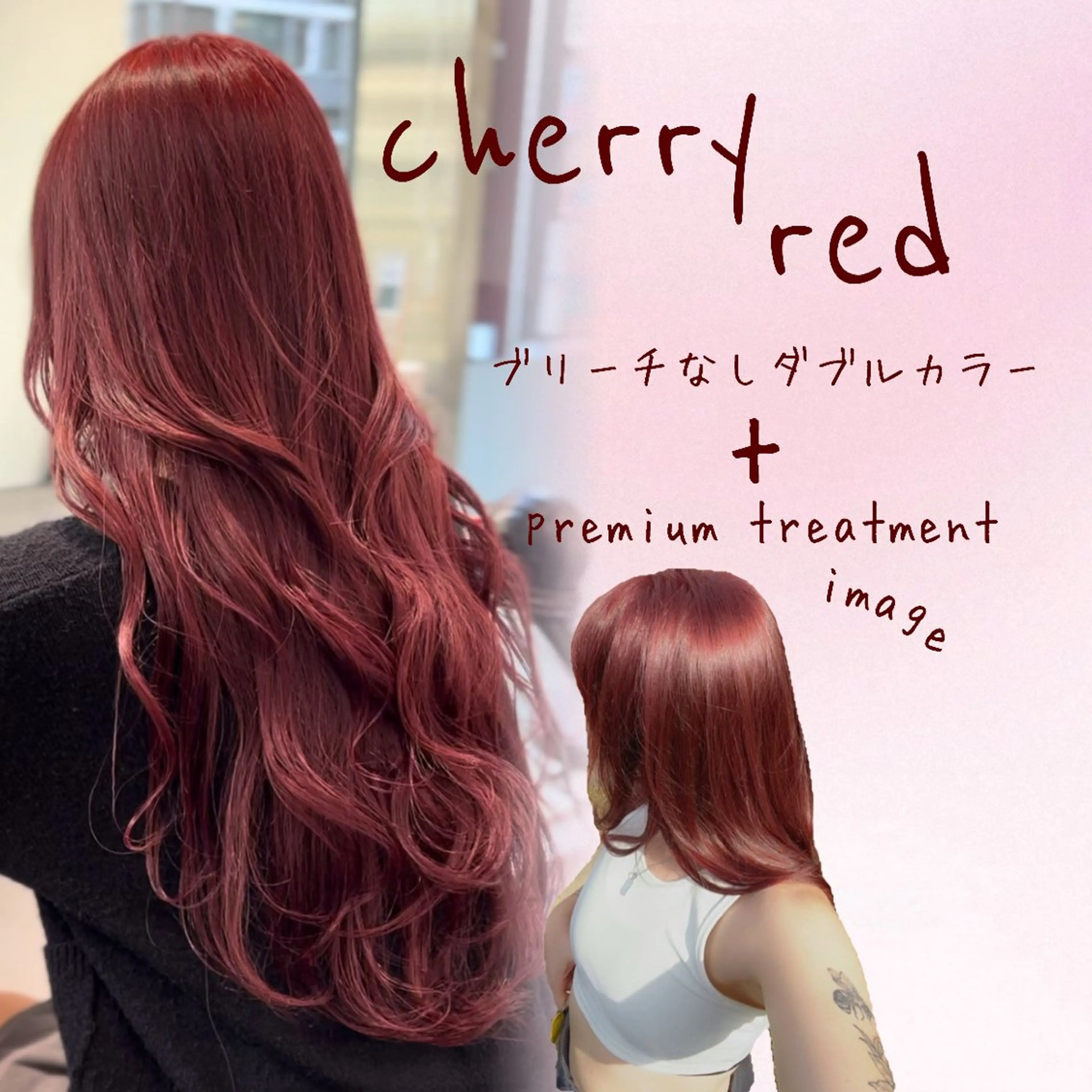 ロング カラー ヘアアレンジ ヘアカラー ブリーチ無し透明感 🕊AZUSAのヘアスタイル