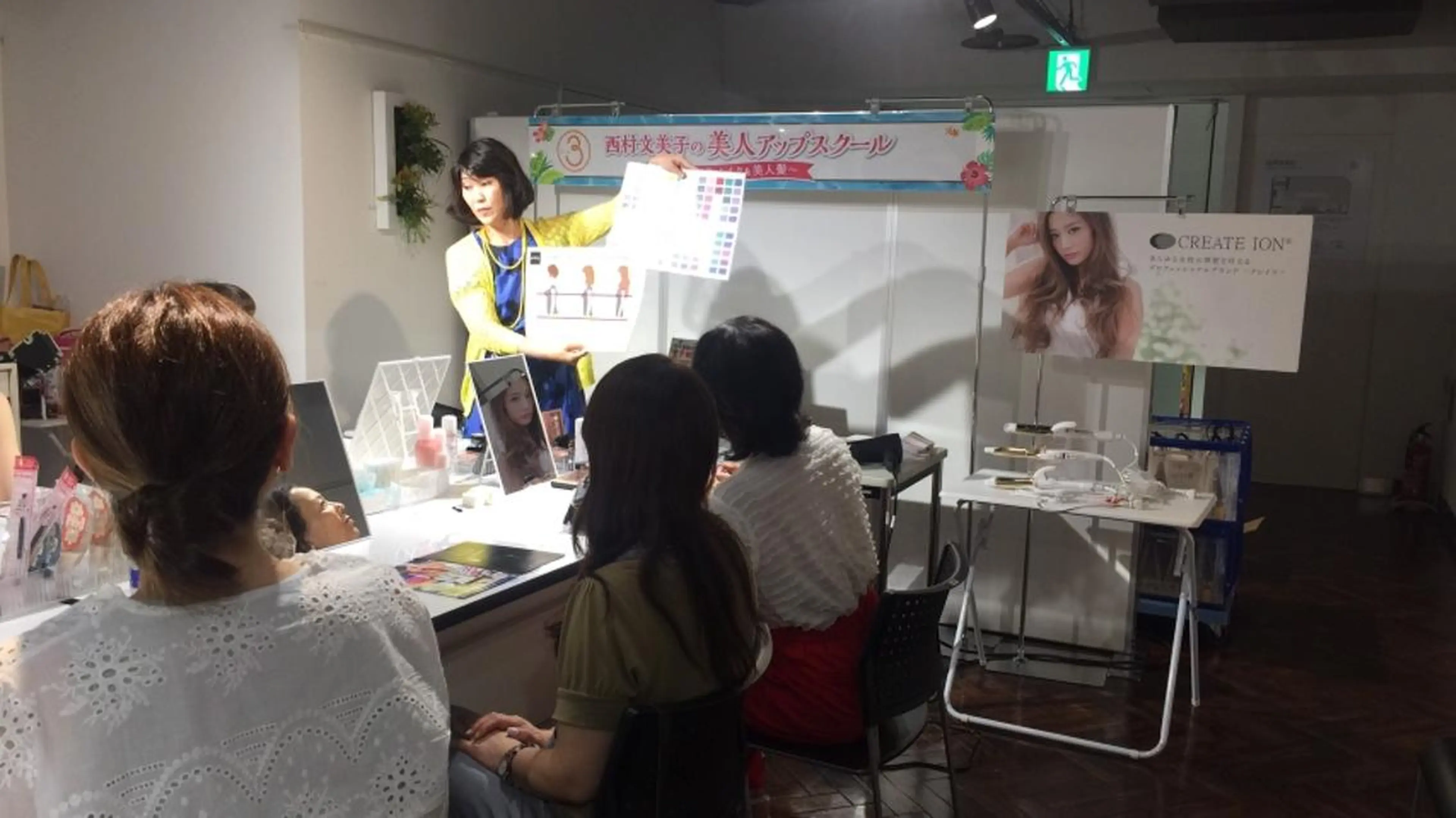 🎼グラデーション スタイル札幌♫*⁠✧のマツエク・マツパデザイン