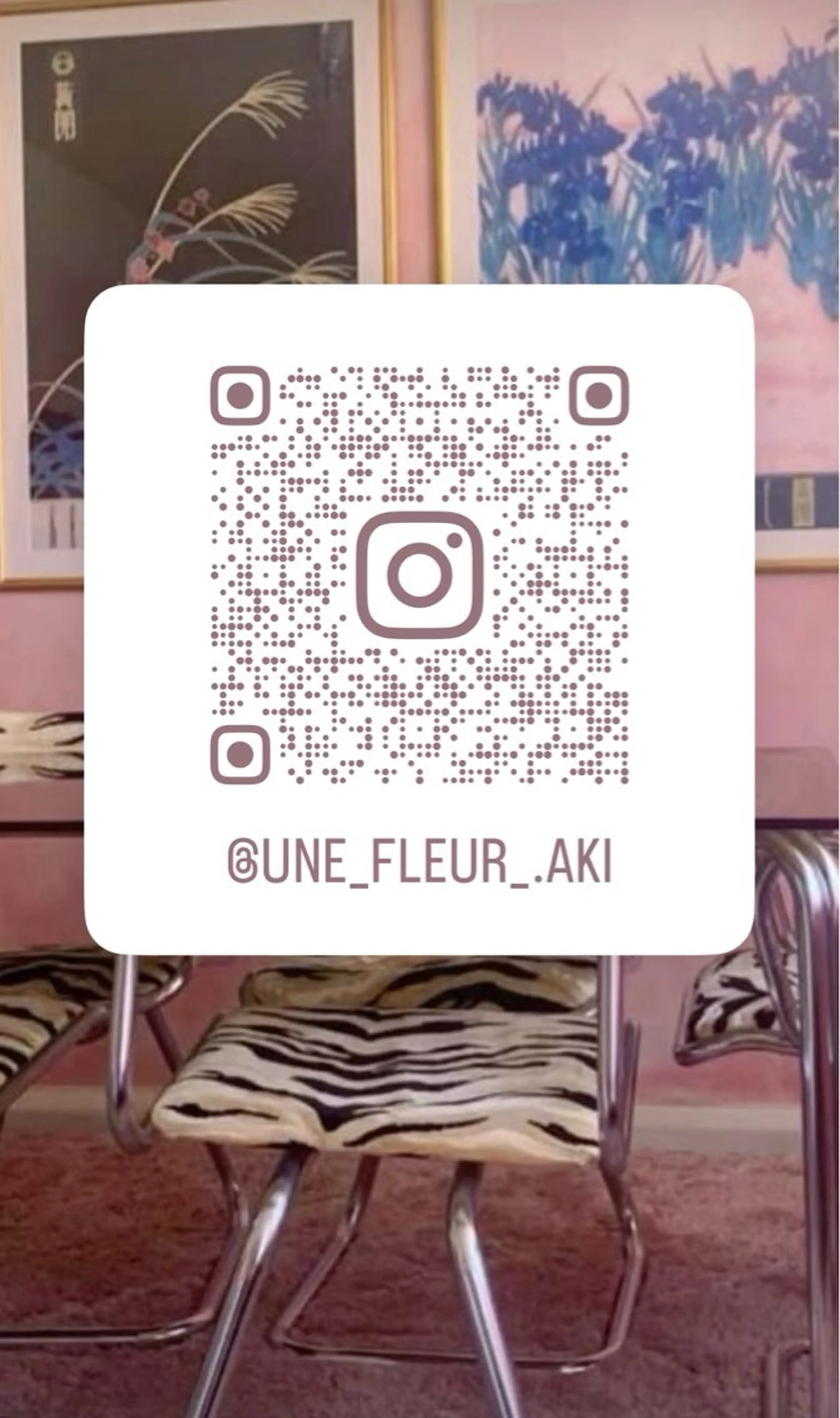 Une fleur akiのマツエク・マツパデザイン