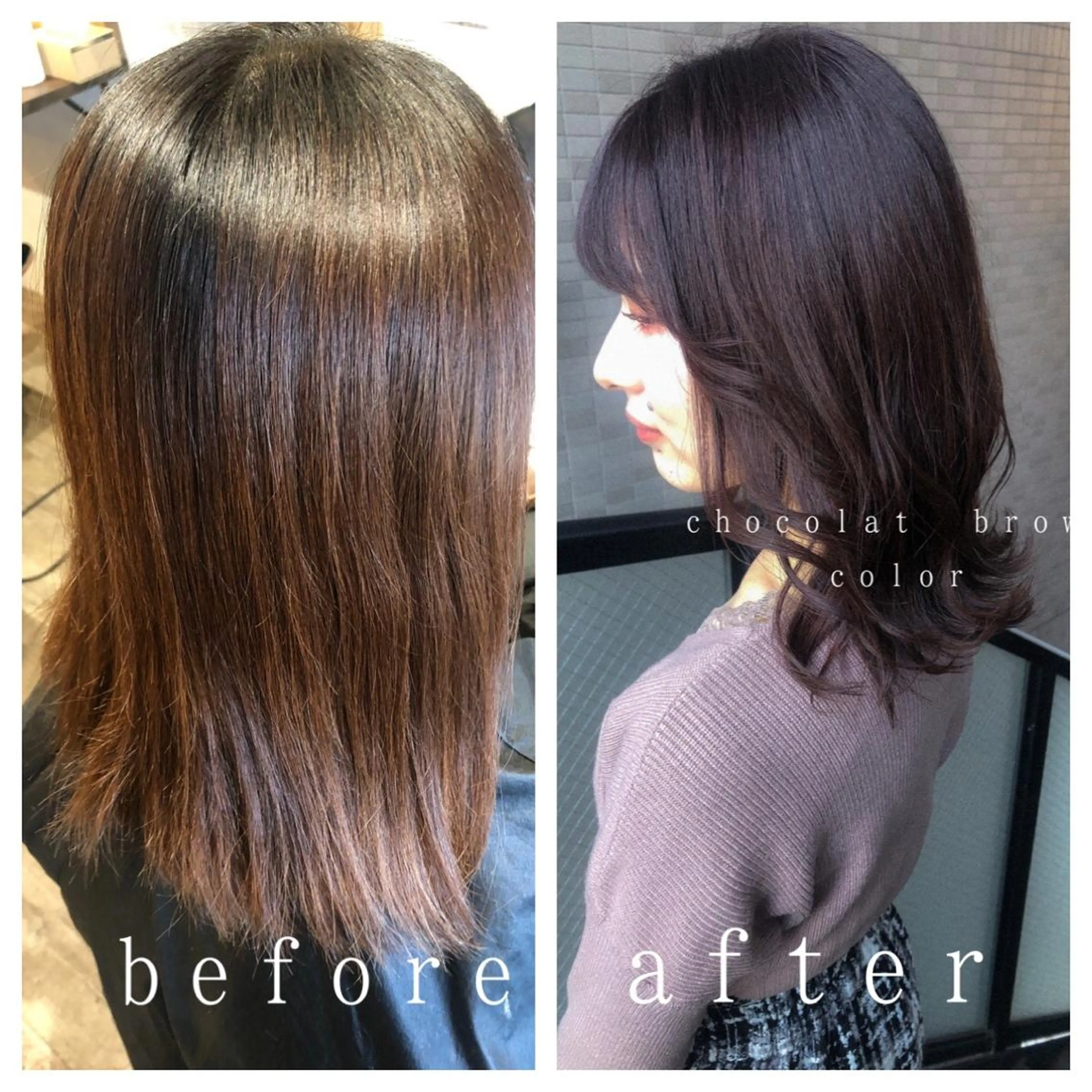 ミディアム カラー ブリーチ ブラウンカラー チョコレートブラウン ブリーチなしカラー カラーパティシエ facce🌼ikoのヘアスタイル