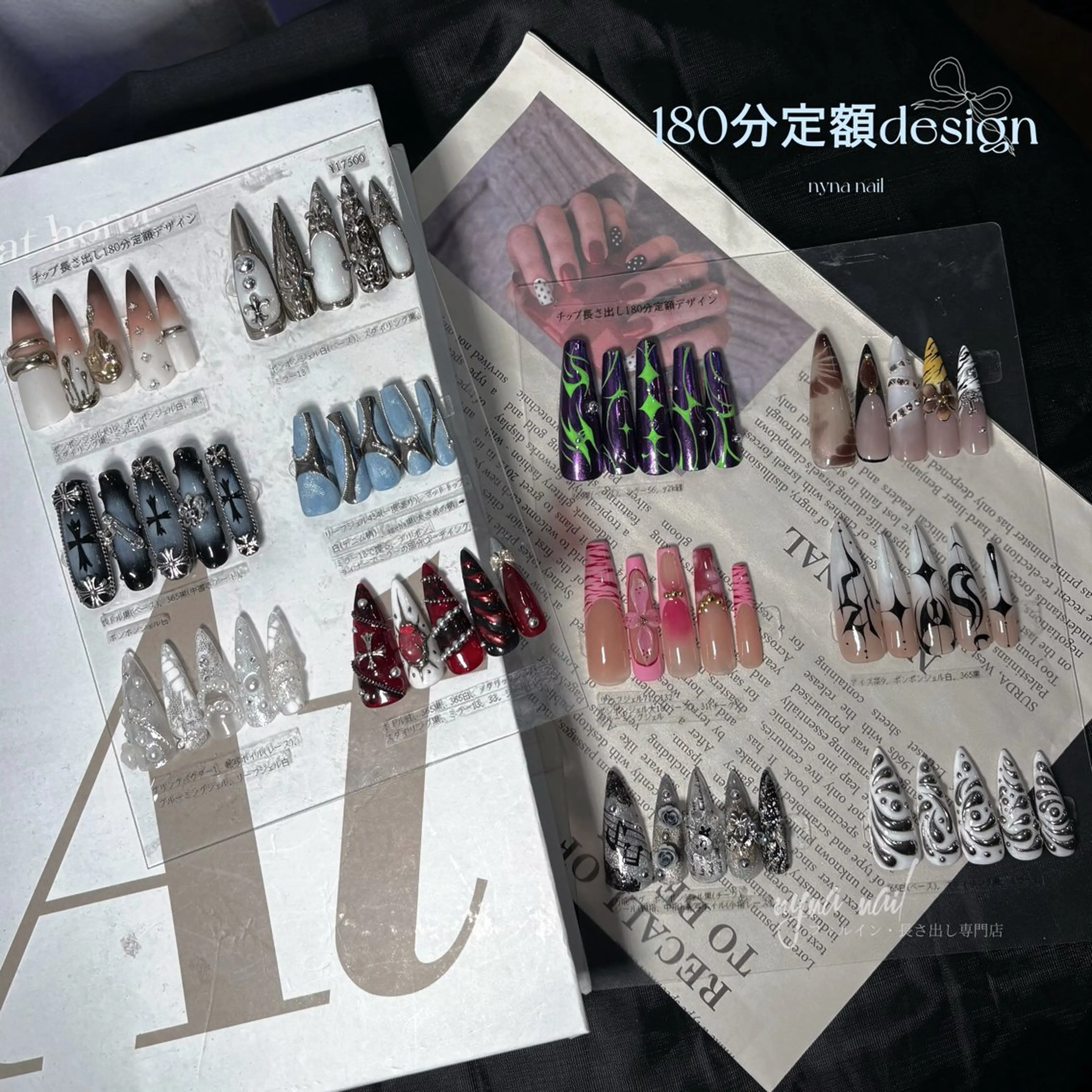 🎀チップ長さ出し🎀180分定額デザインの写真