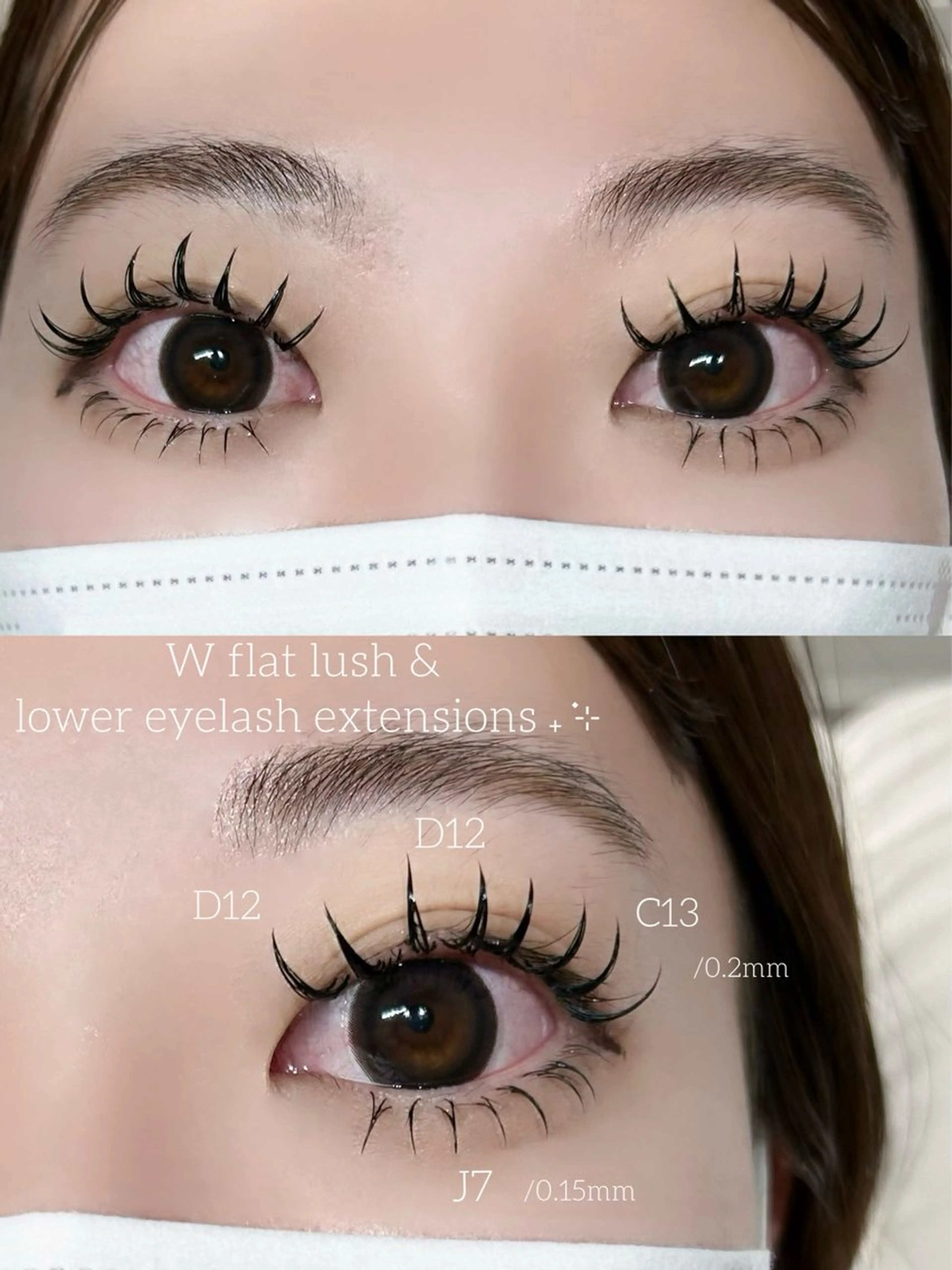 マツエク・マツパ フラットラッシュ sol cocoroのマツエク・マツパデザイン