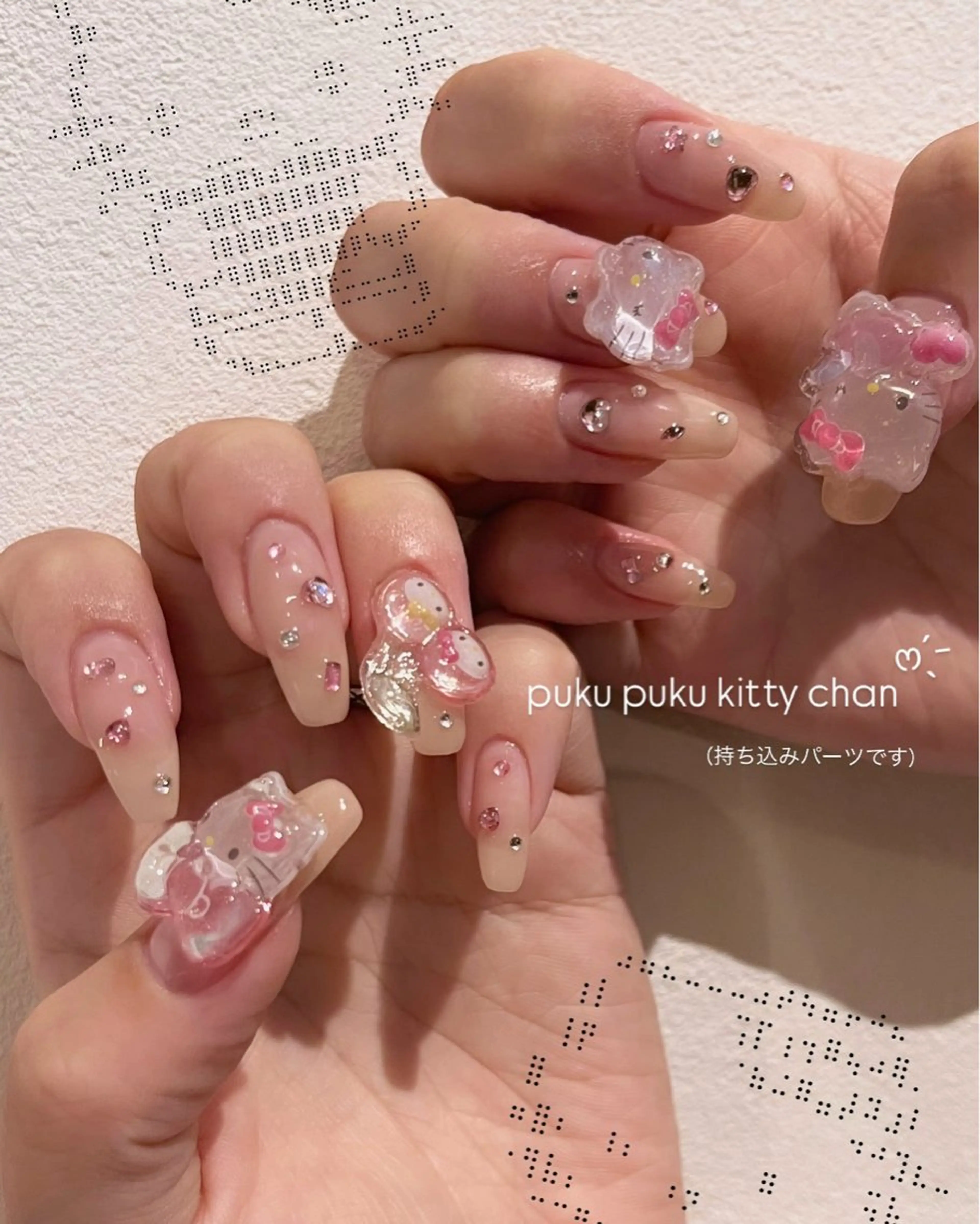 ネイル ハンドネイル Ballie/ Mizukiのネイルデザイン