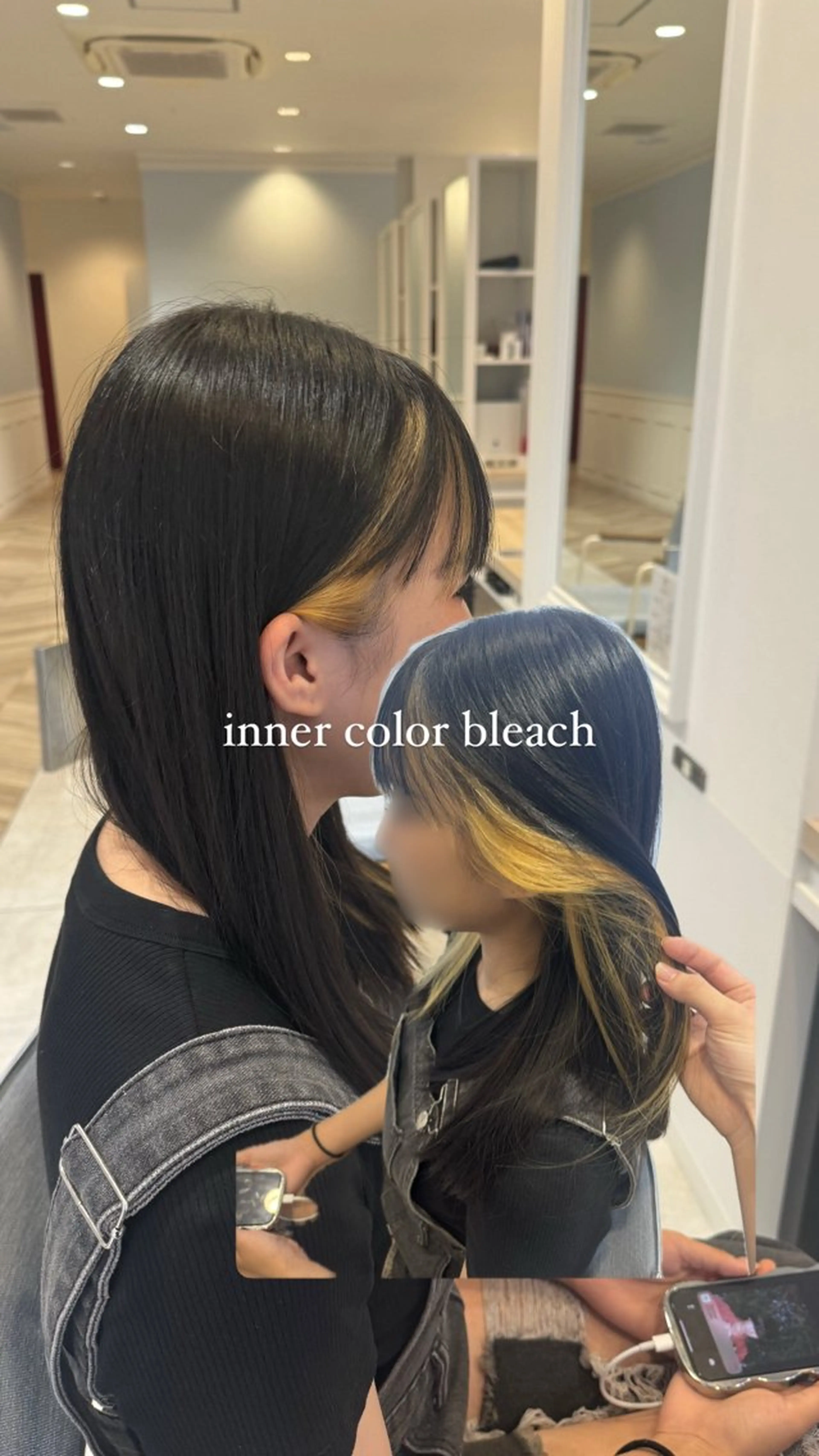 ロング カラー ブリーチ 抜きっぱなしブロンド イヤリングカラー レイヤー/ウルフカッ ト/𝓡𝓲𝓷🍎のヘアスタイル