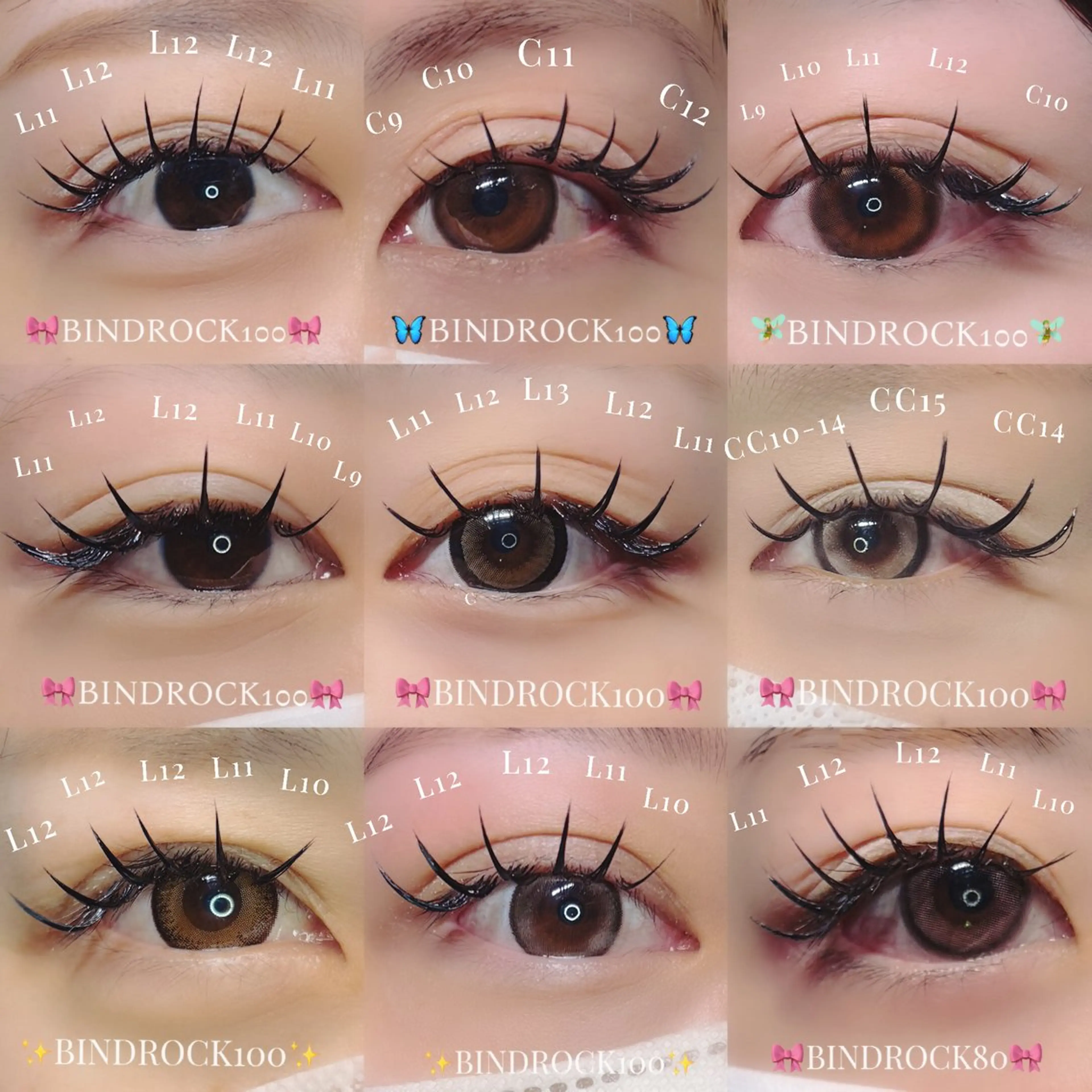 マツエク・マツパ バインドロック NAVYeye所属・NAVYeye / airaのマツエク・マツパデザイン