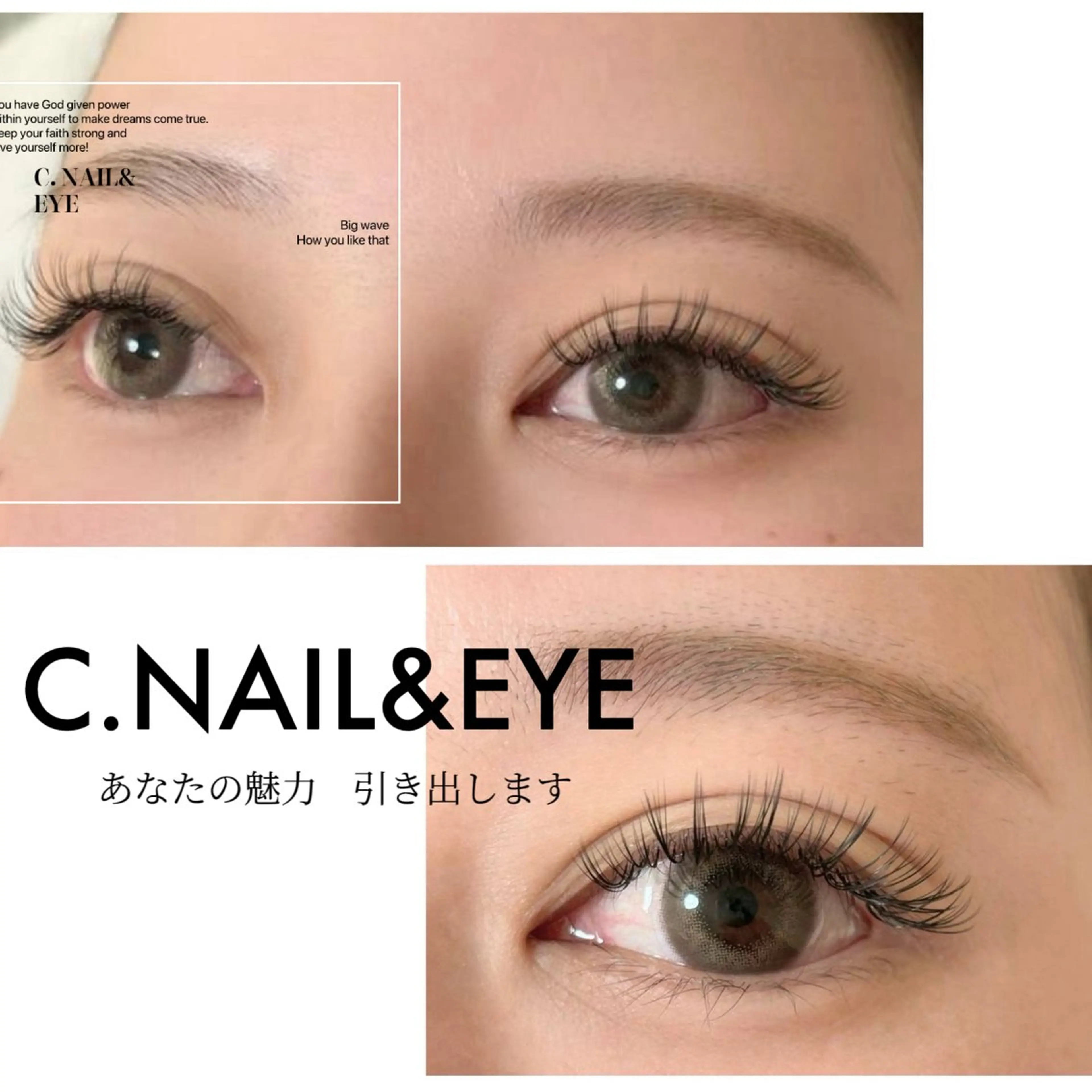 ネイル マツパ C.Nail &Eye筑紫駅のネイルデザイン