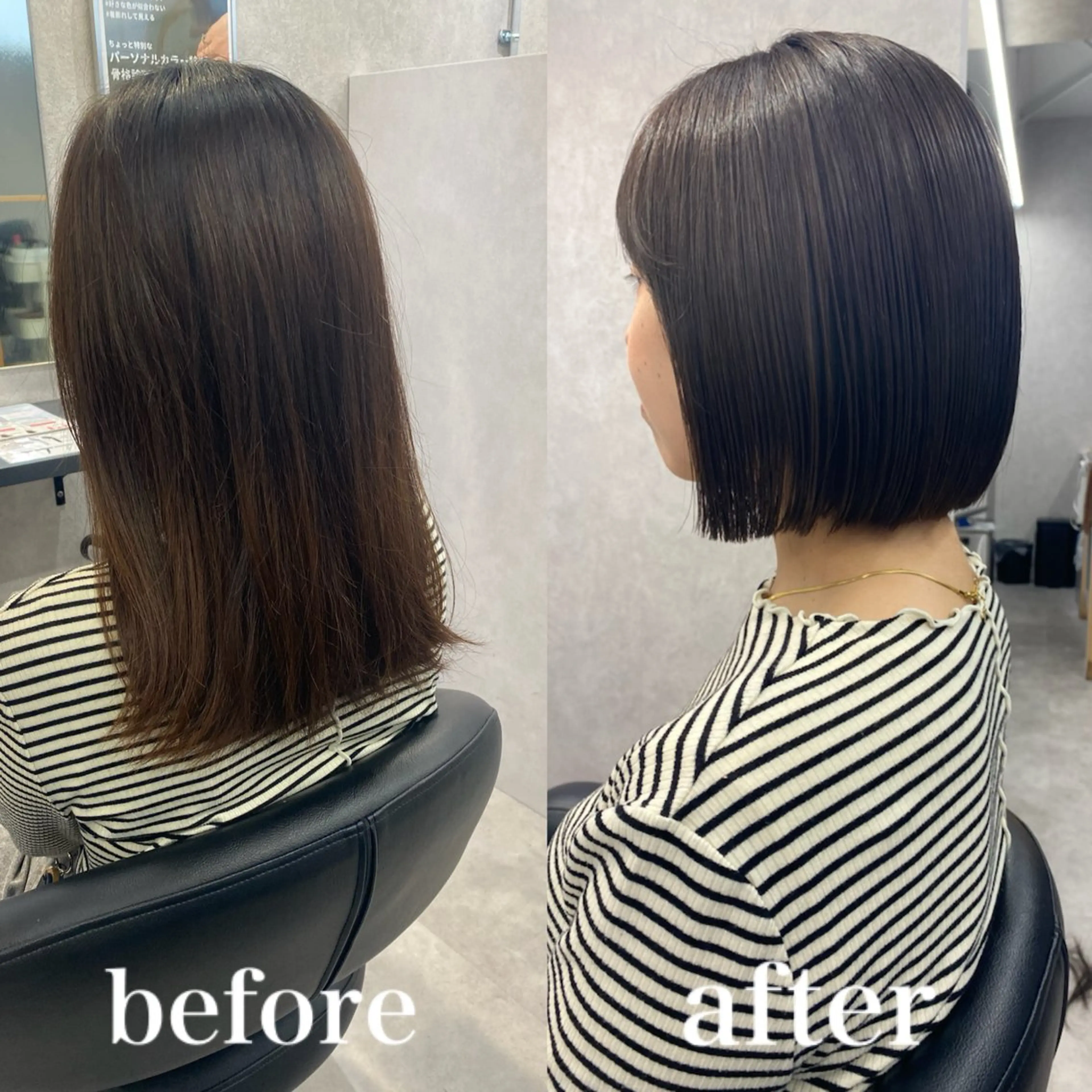 ミディアム 🌸Bob🌸 市井友佳子のヘアスタイル