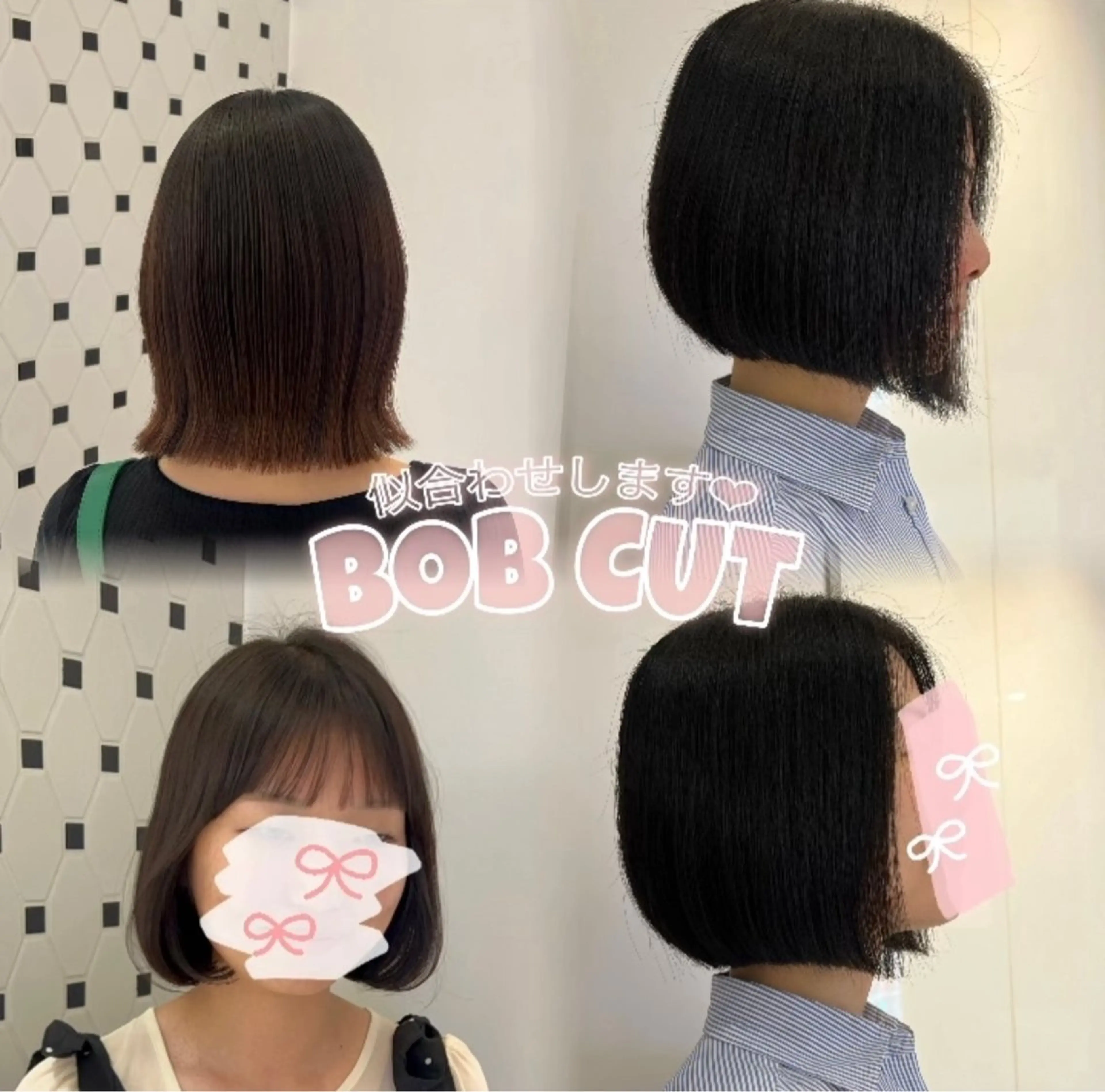 ショート カラー ヘアアレンジ カット ヘアカラー トリートメント 顔周り/透明感 🤍銀座RINOSEのヘアスタイル