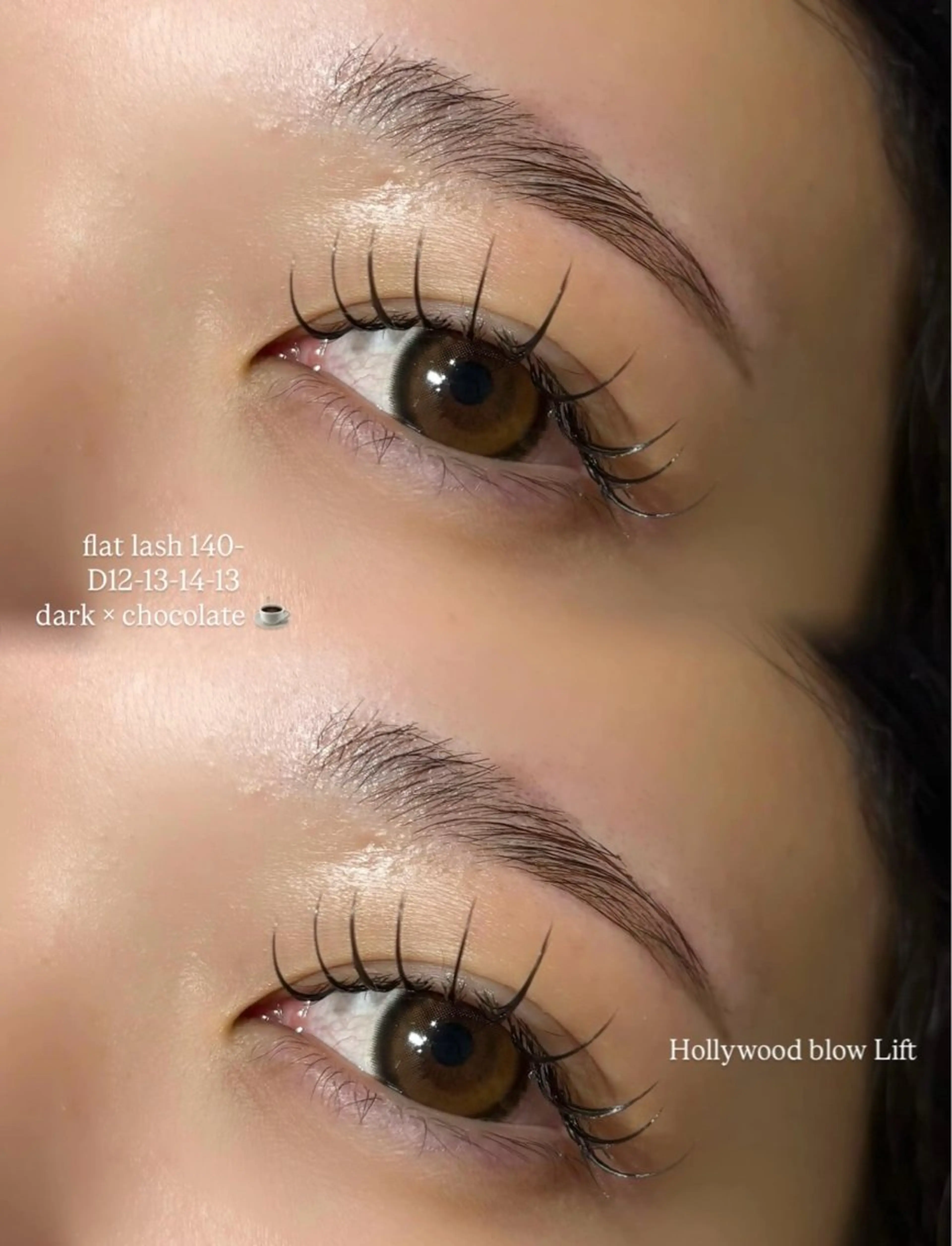 ハリウッドブロウリフトの写真