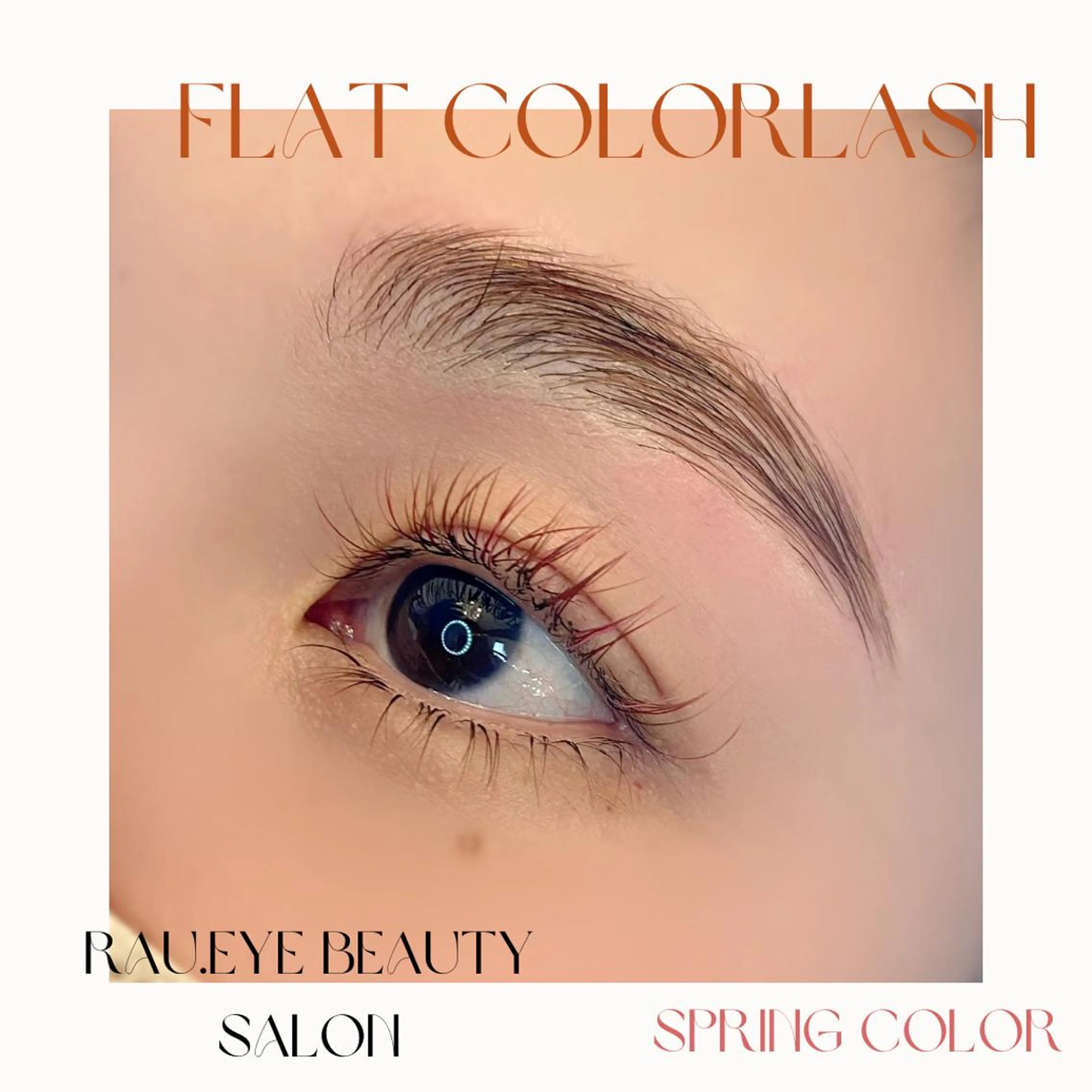 マツエク・マツパ アイブロウ 眉カラー プライベートサロンRAU.eye所属・まつげと眉毛のお店♪ RAU.eyeのマツエク・マツパデザイン