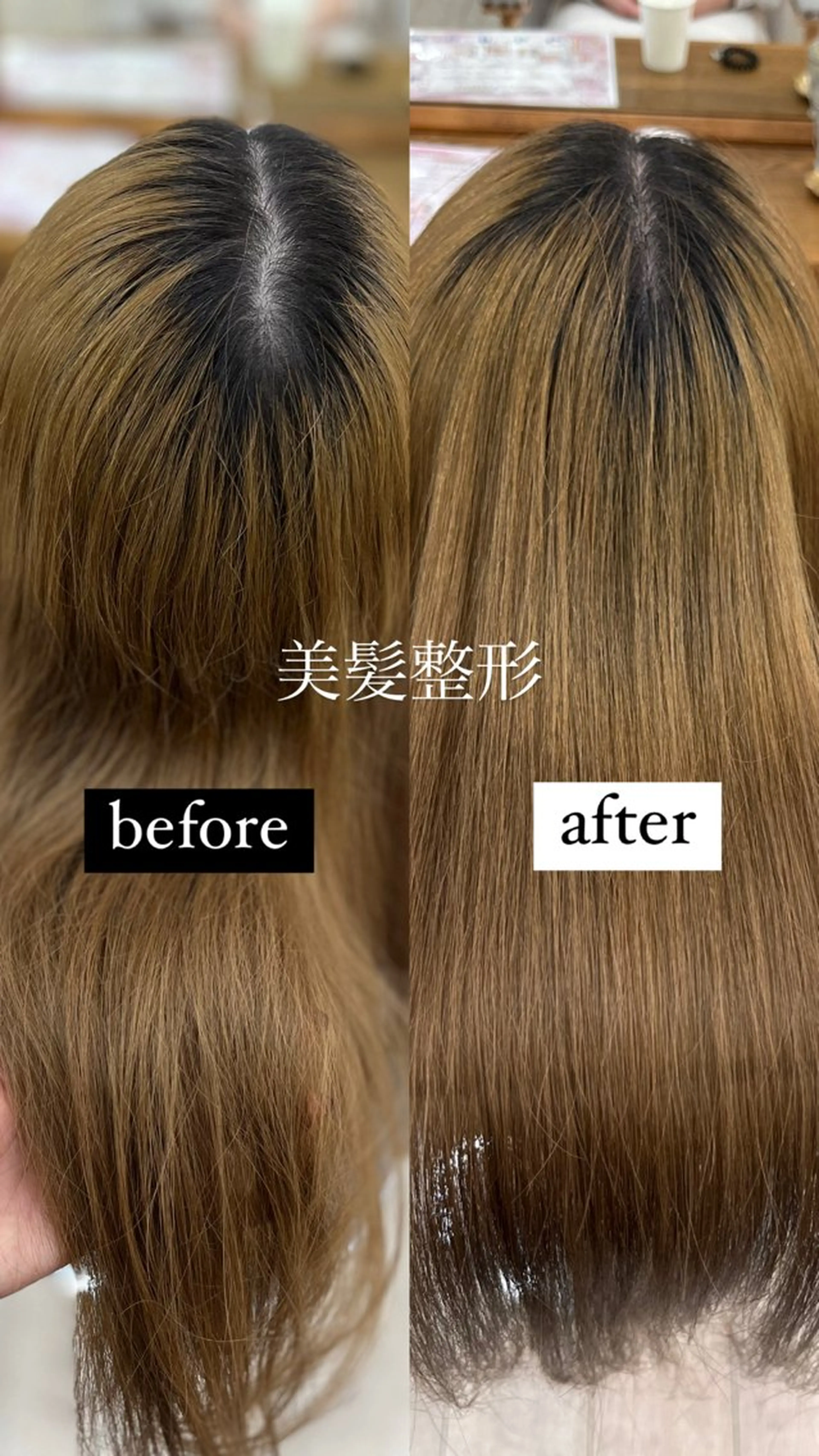 その他 あかり🍎🤍 ストレートモデル🫧のヘアスタイル