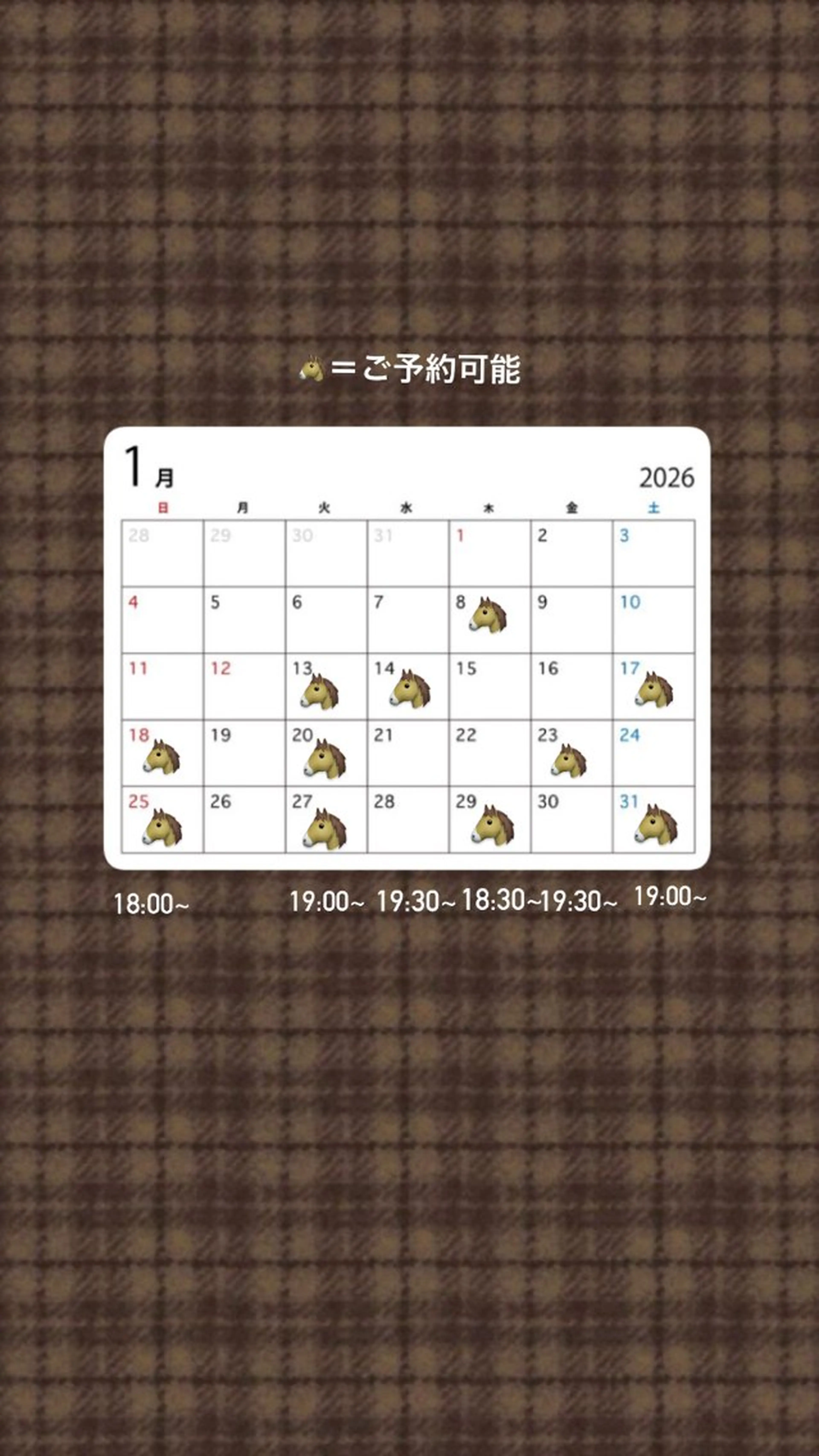 SPACIUM by UNBIRTHDAY所属・UNBIRTHDAY いずみのヘアスタイル