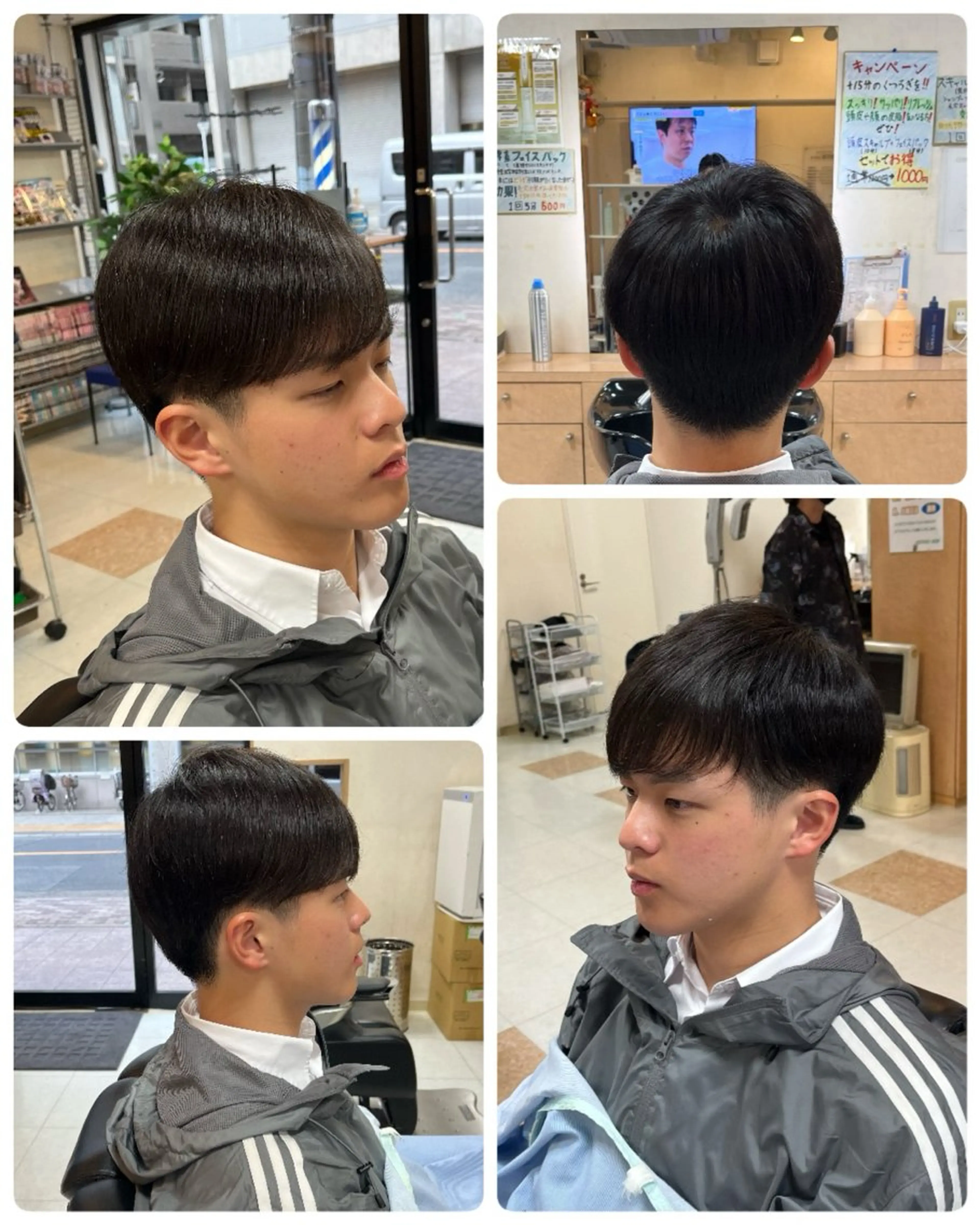 メンズ COIFFURE DOUX(コアフィールドゥ)所属・✂︎men's hair✂︎立石亮のヘアスタイル