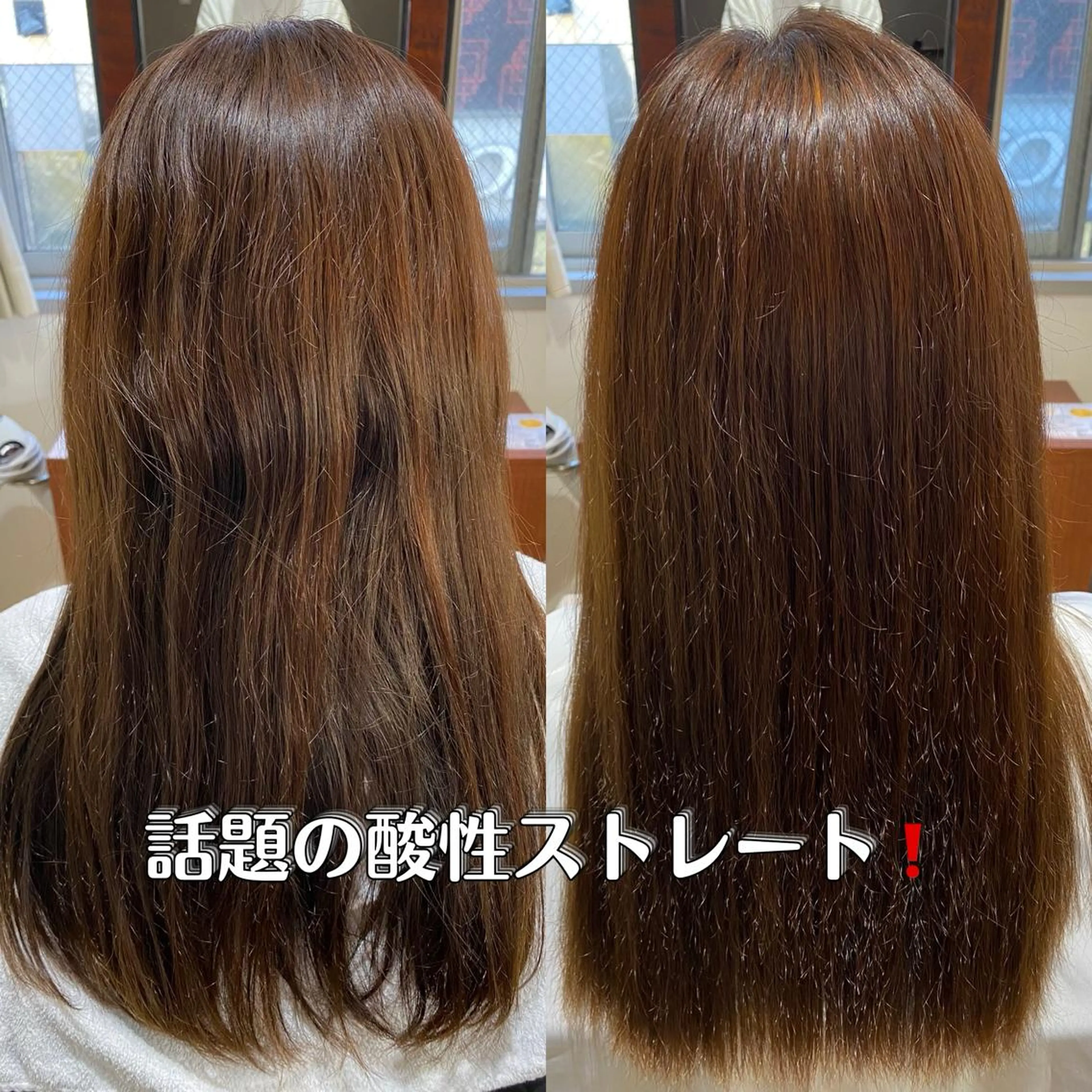 セミロング 酸性ストレート 鈴木 マサアキのヘアスタイル