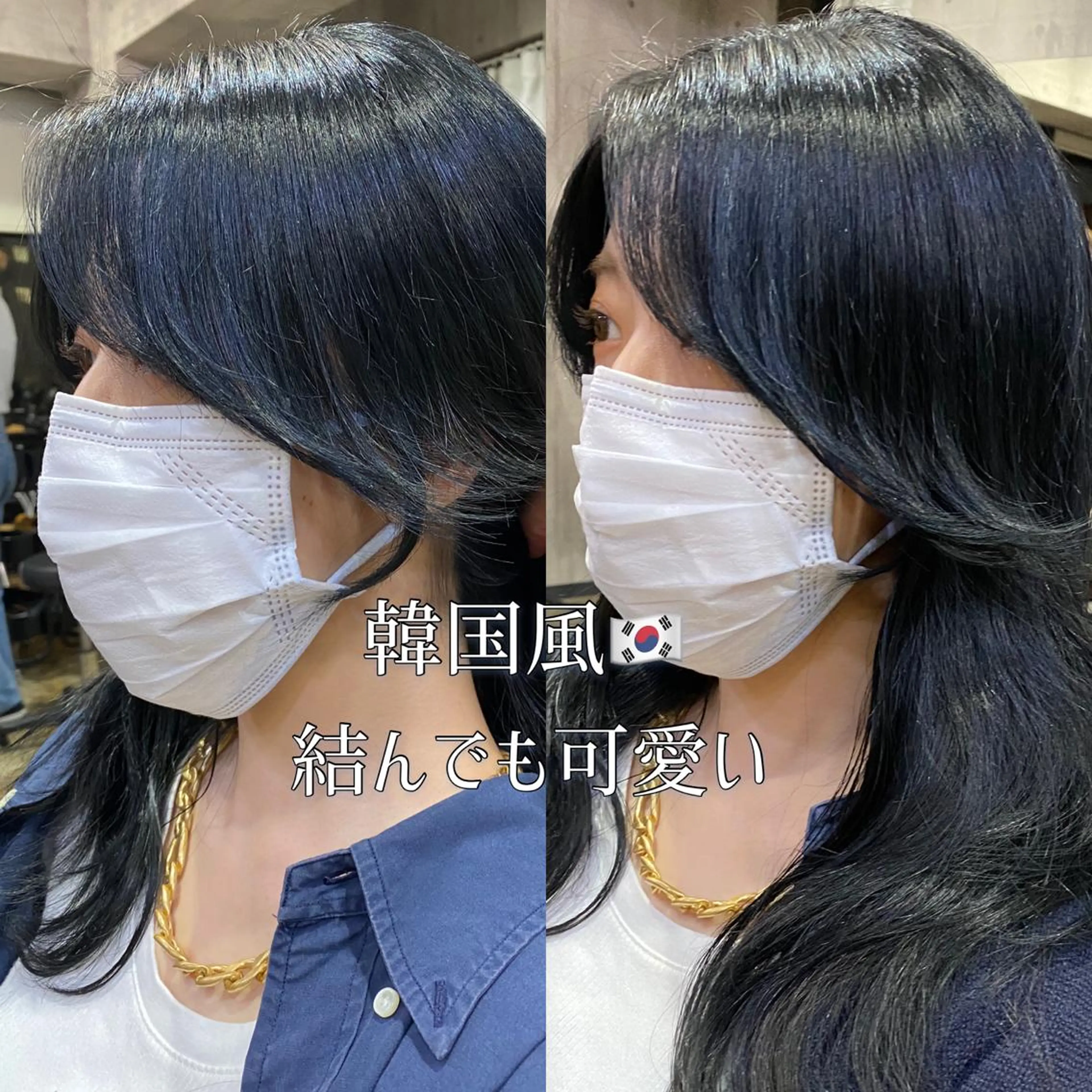 ロング DopeLIT モデル募集中のヘアスタイル