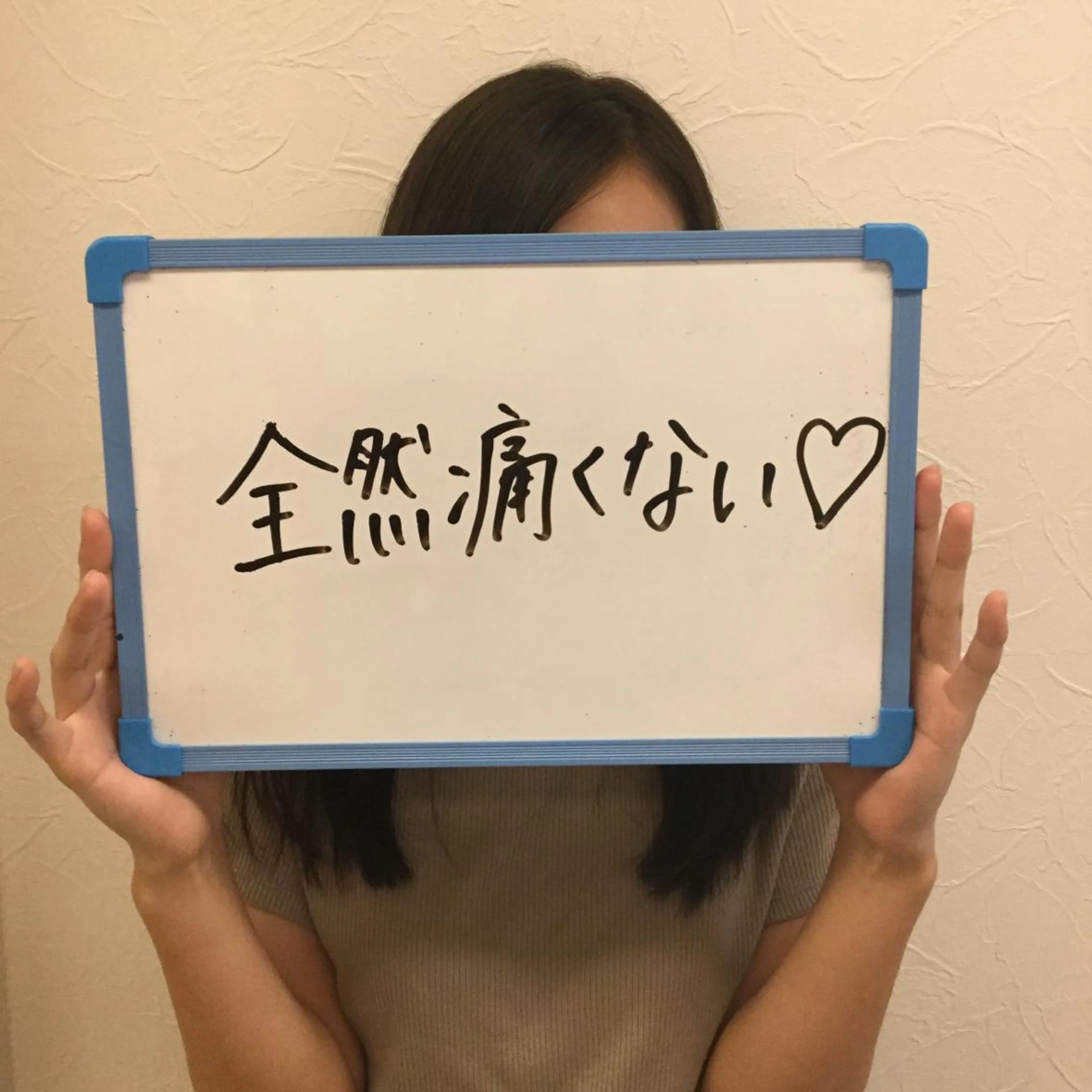 フェミニンエステ ティック大阪福島店のエステ・リラクイメージ