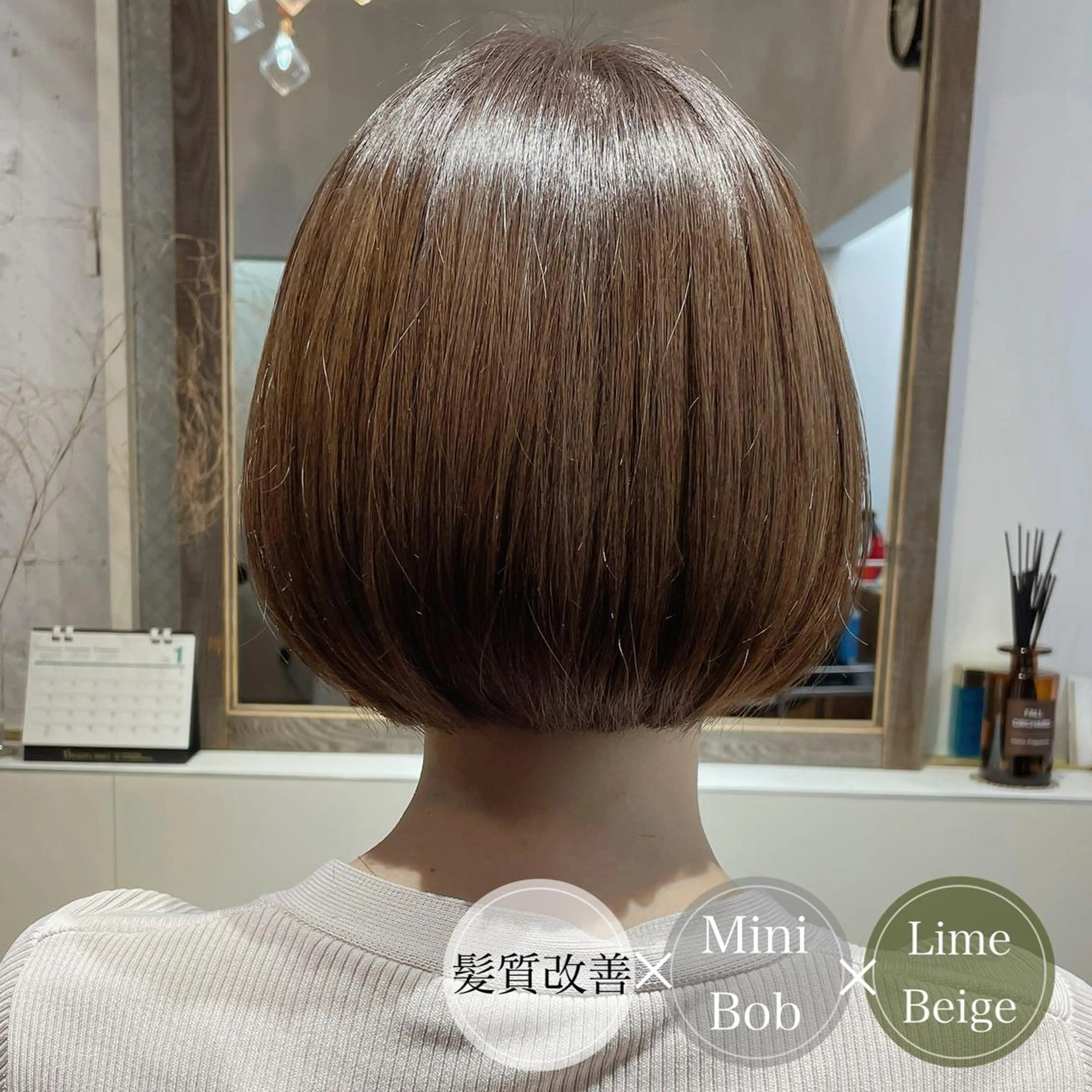 ショート カラー 透明感カラー ボブ くせ毛 髪質改善 ショートヘア カット アンブレラカラー💫 フェイスフレーミングのヘアスタイル