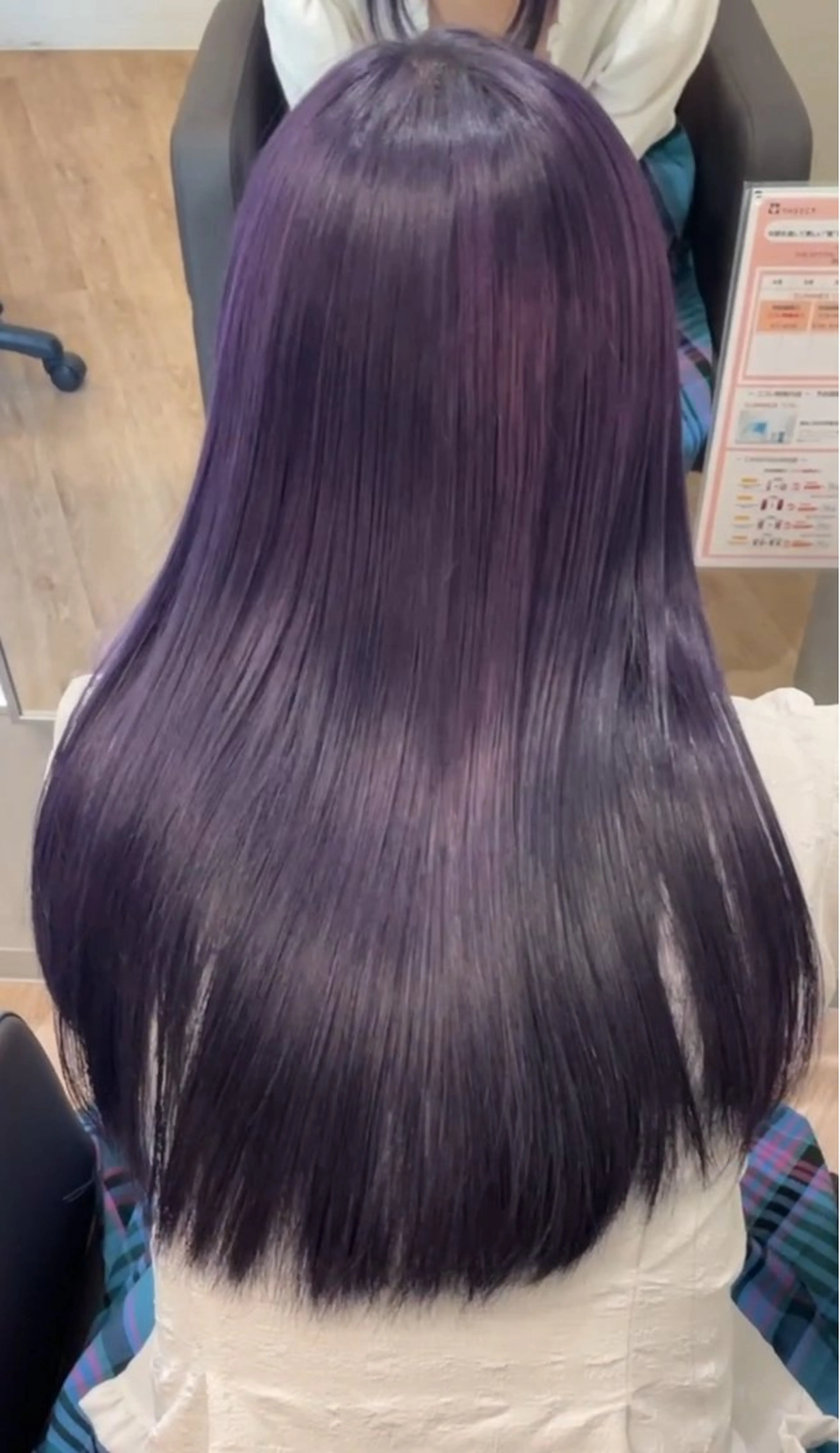 ロング カラー 髪質改善 吉留愛加/ 似合わせ/心斎橋のヘアスタイル