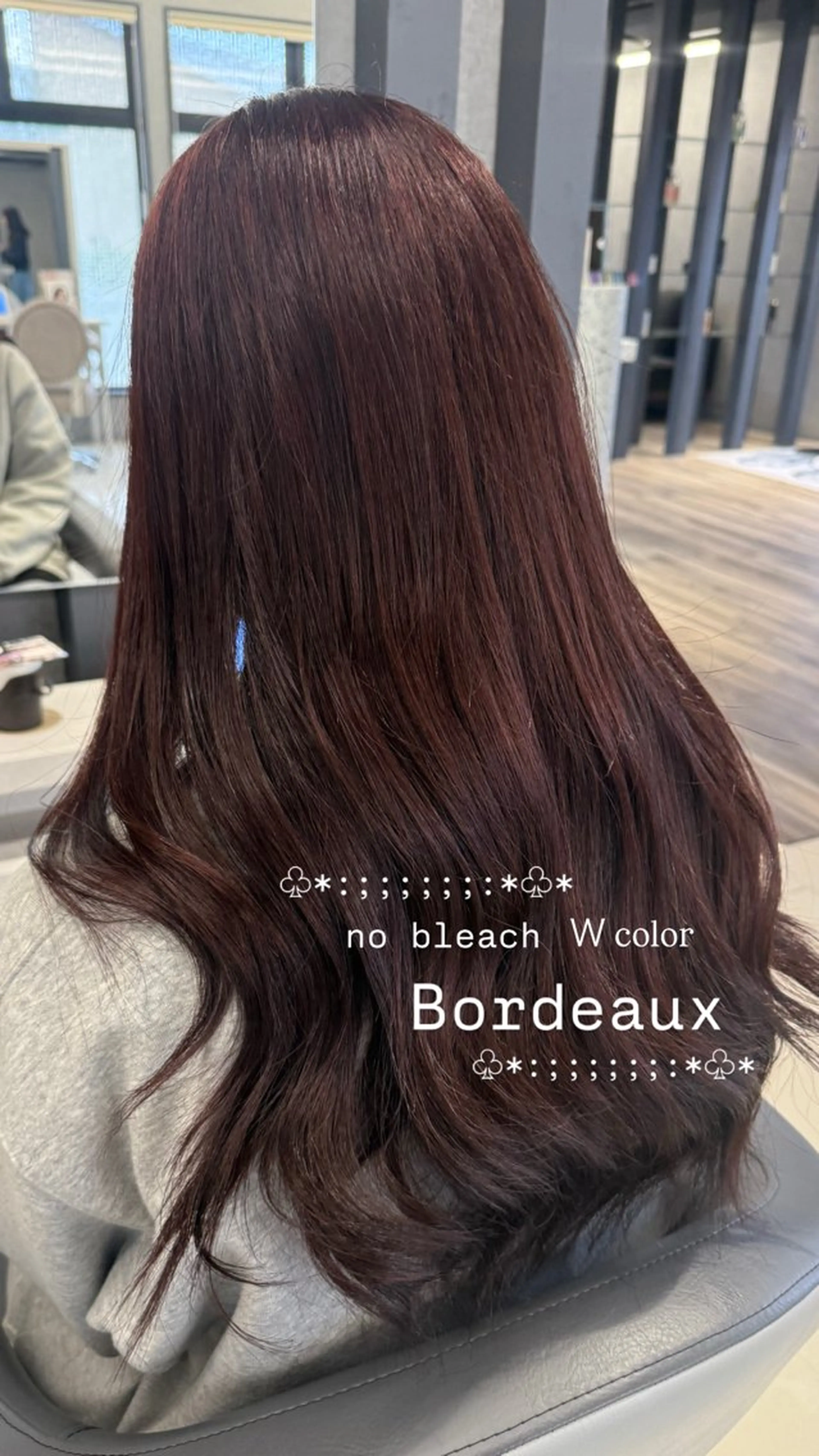 ロング カラー 阿部 優美子のヘアスタイル