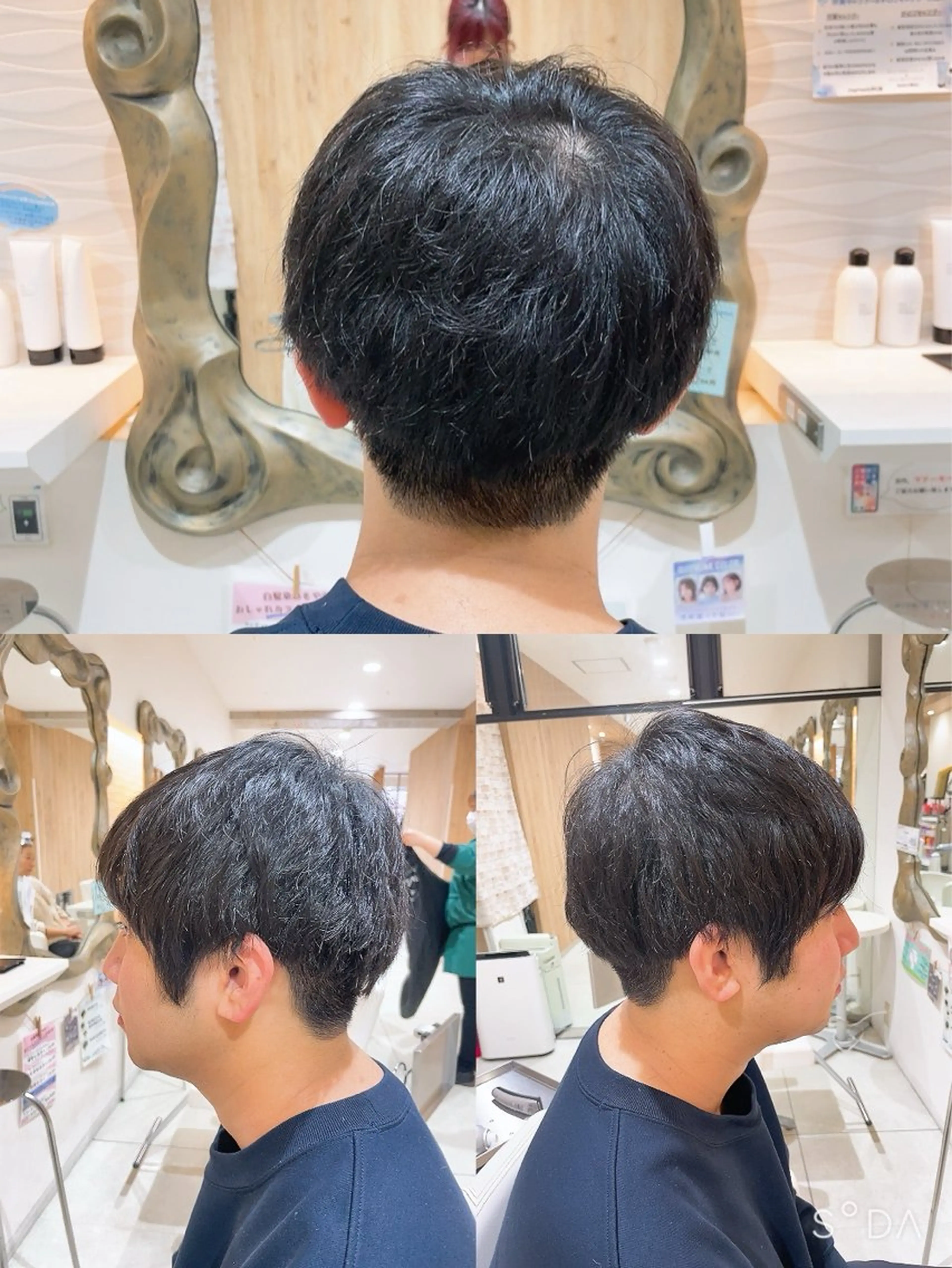 メンズ カット 山本 真緒のヘアスタイル
