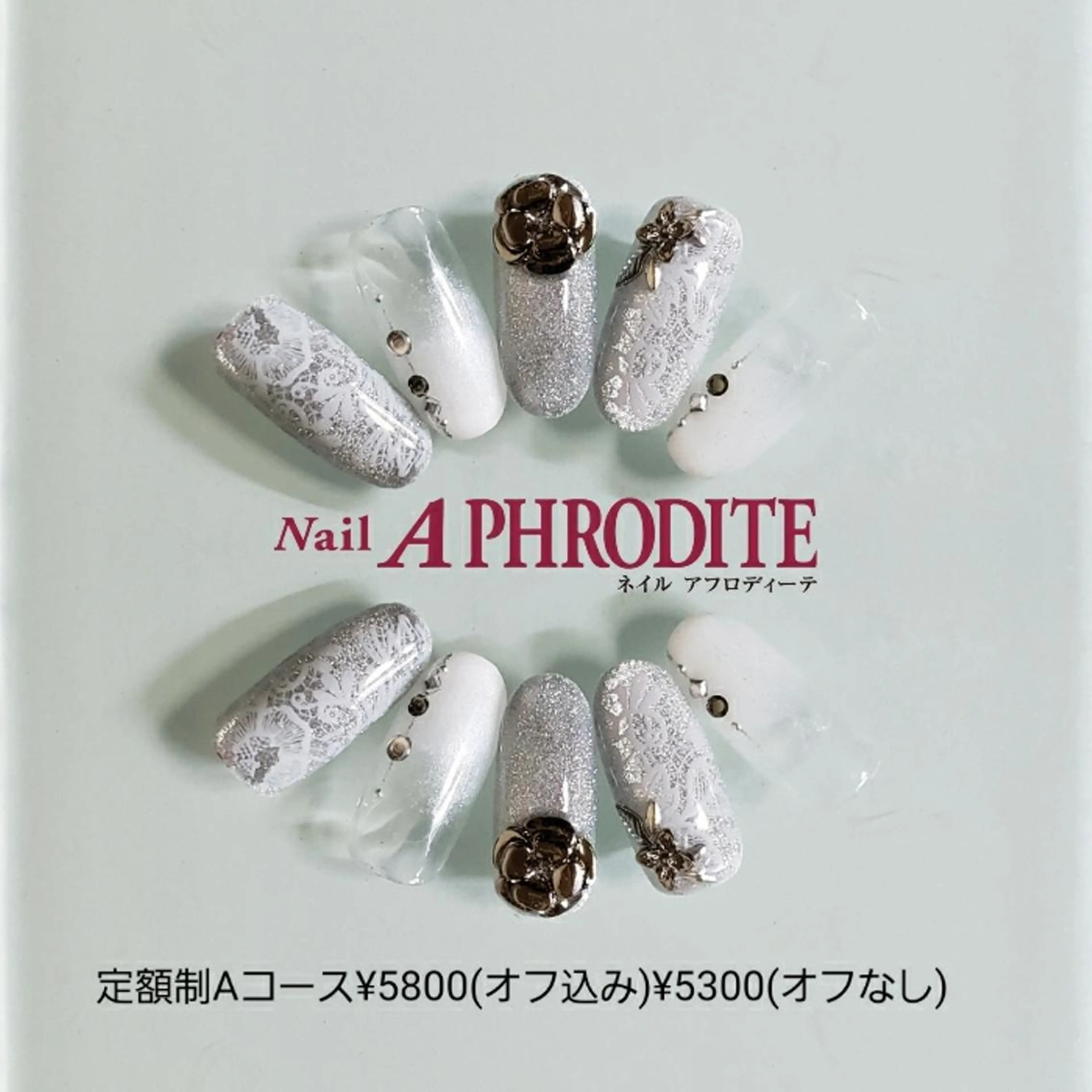 ネイル 持ち込み ニュアンスネイル ハンドネイル Nail  Aphroditeのネイルデザイン