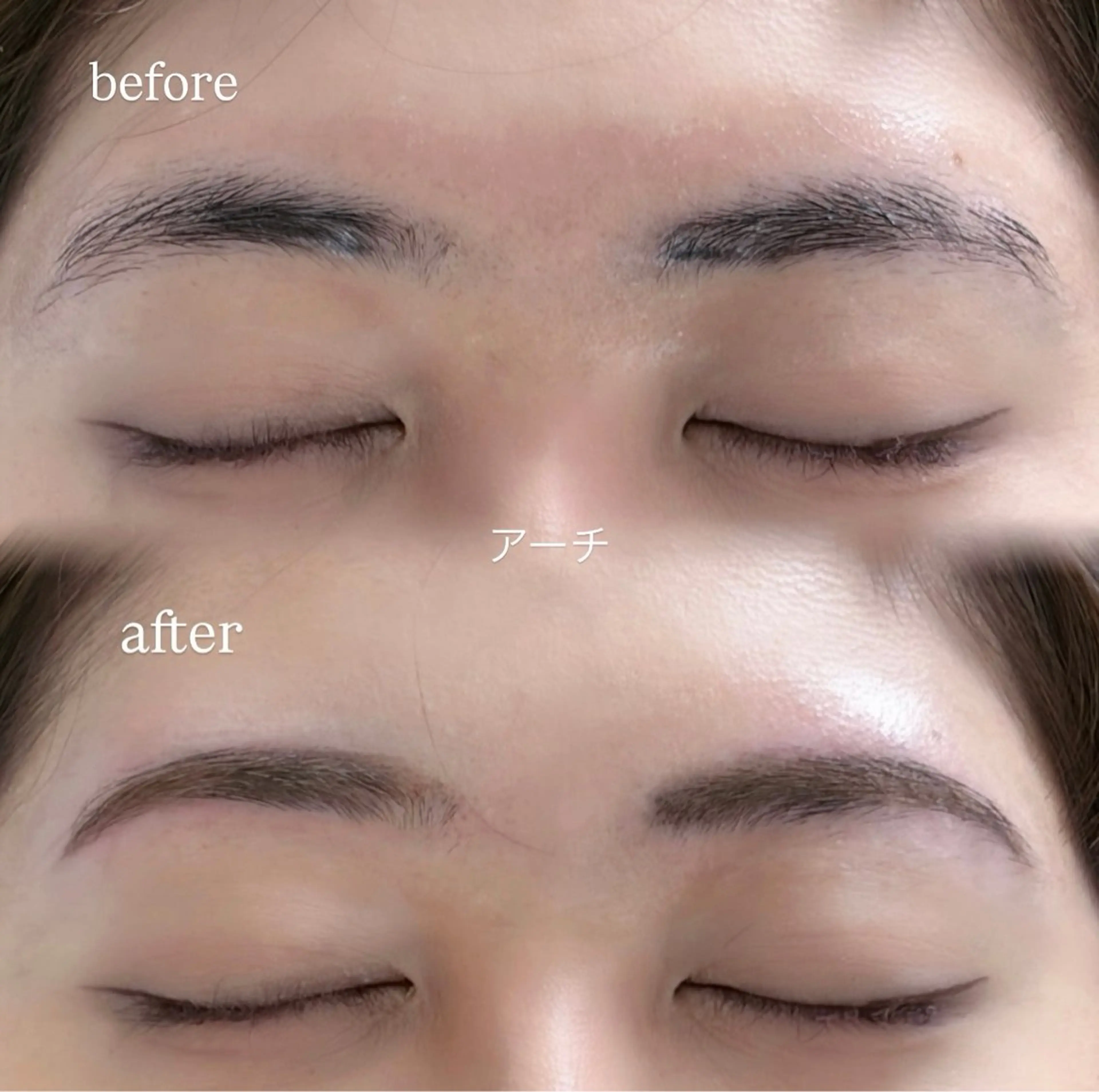 アイブロウ 原野 優の眉毛・アイブロウイメージ