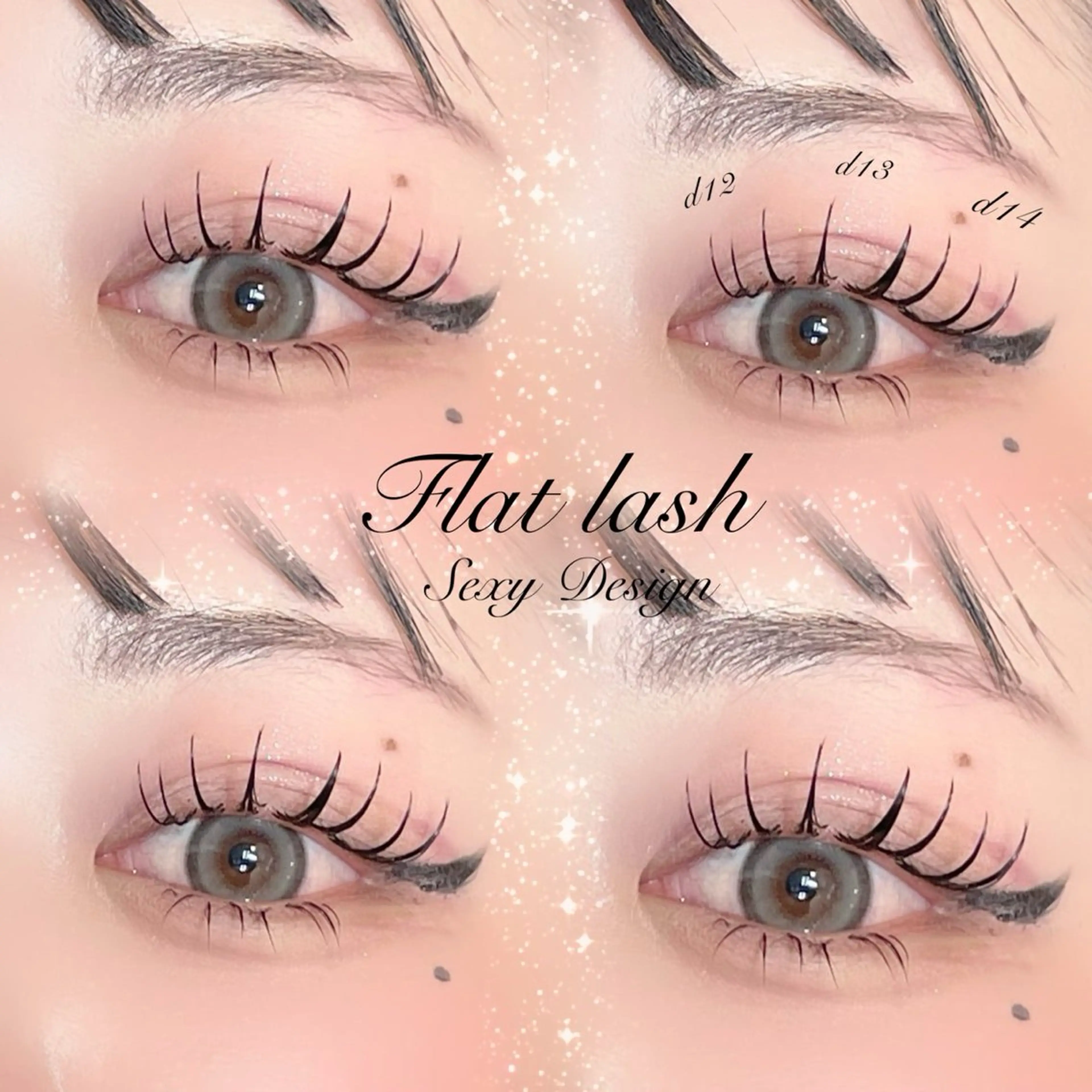 マツエク・マツパ フラットラッシュ sumire🍓渋谷 laureleyeの眉毛・アイブロウイメージ