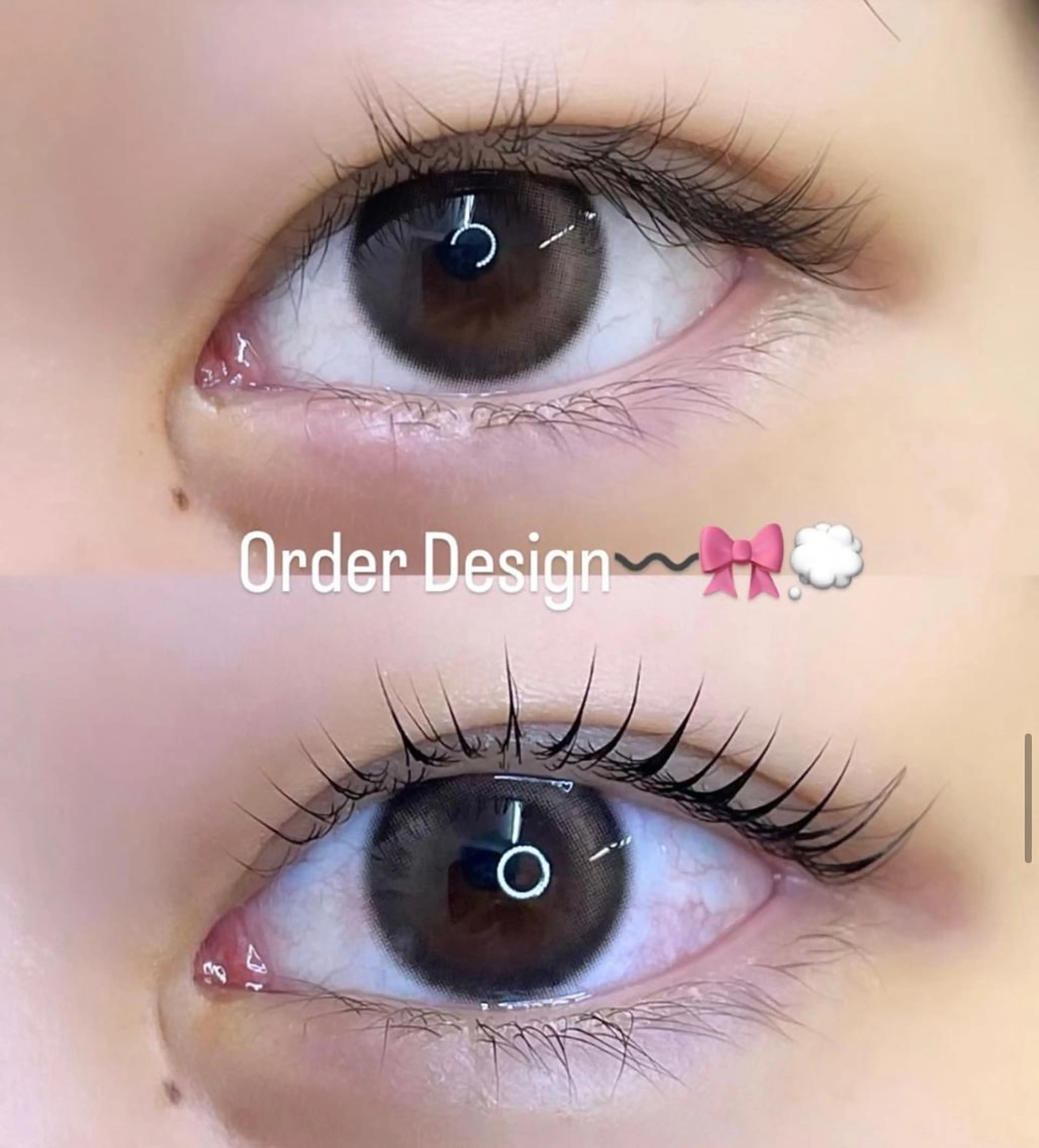 マツエク・マツパ 束感まつ毛 韓国風マツエク ワンホンマツエク 【Elun新宿】 Aimiのマツエク・マツパデザイン