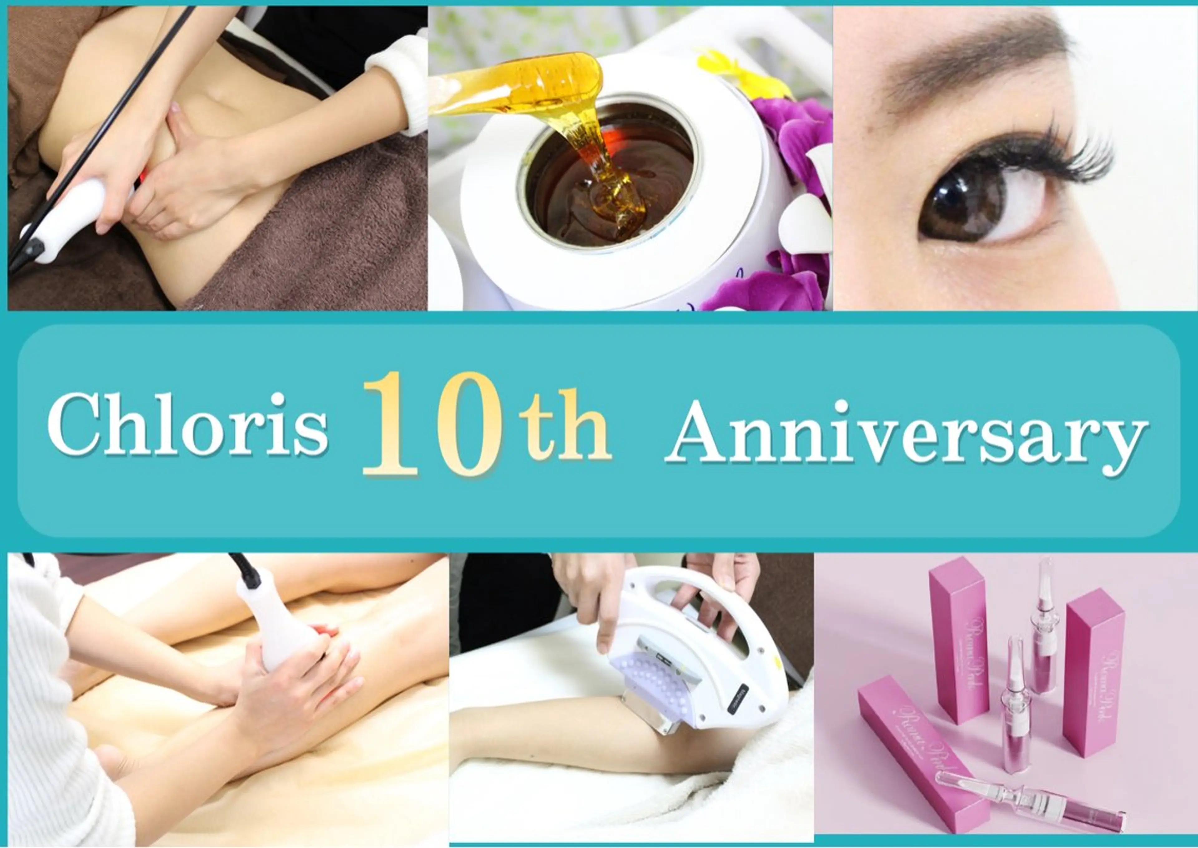 川越ローマピンク 光脱毛＆ワックス脱毛のエステ・リラクイメージ