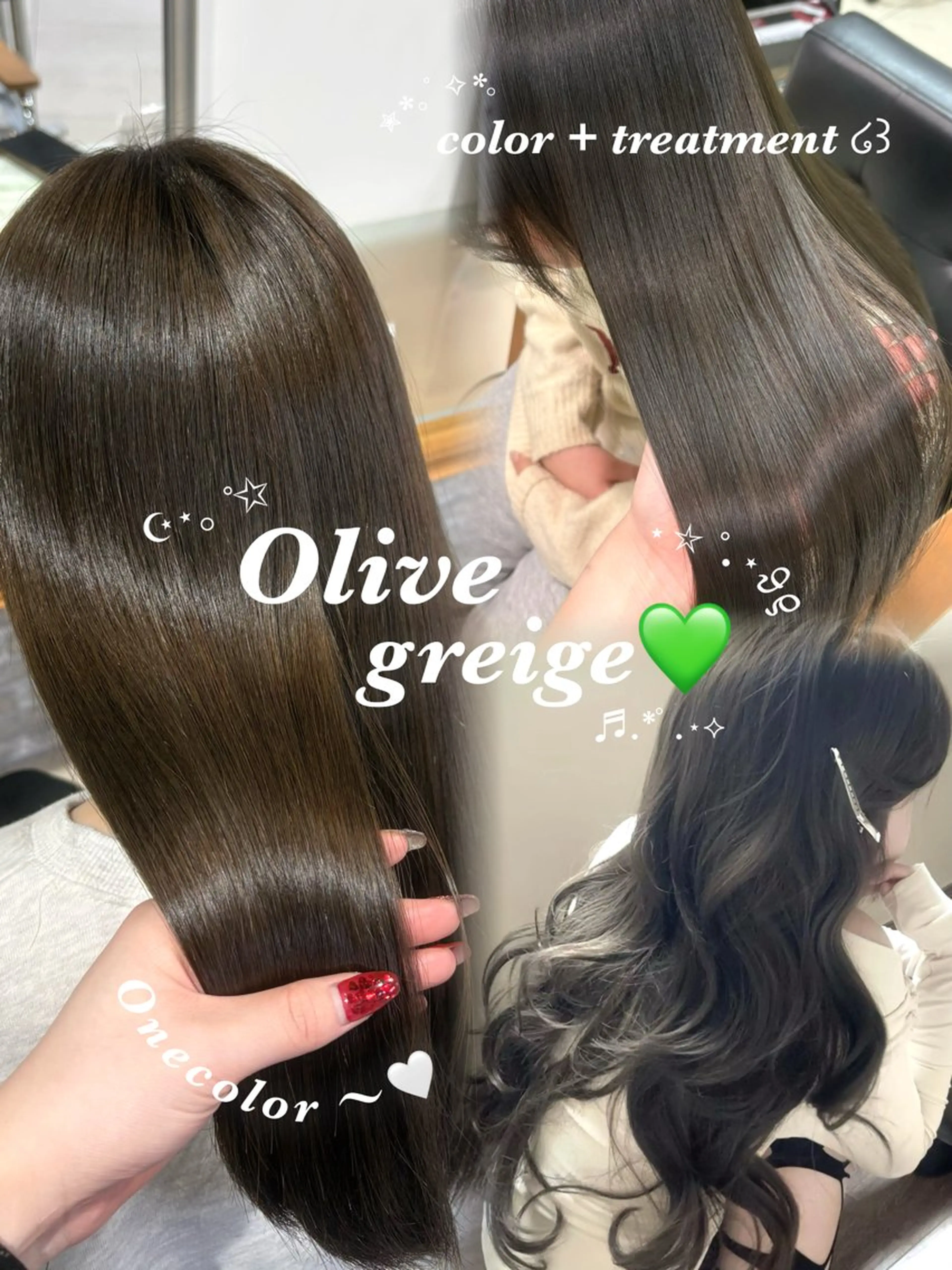 ロング カラー ヘアカラー 韓国ヘア/グレージュ カラー🩷リノアのヘアスタイル
