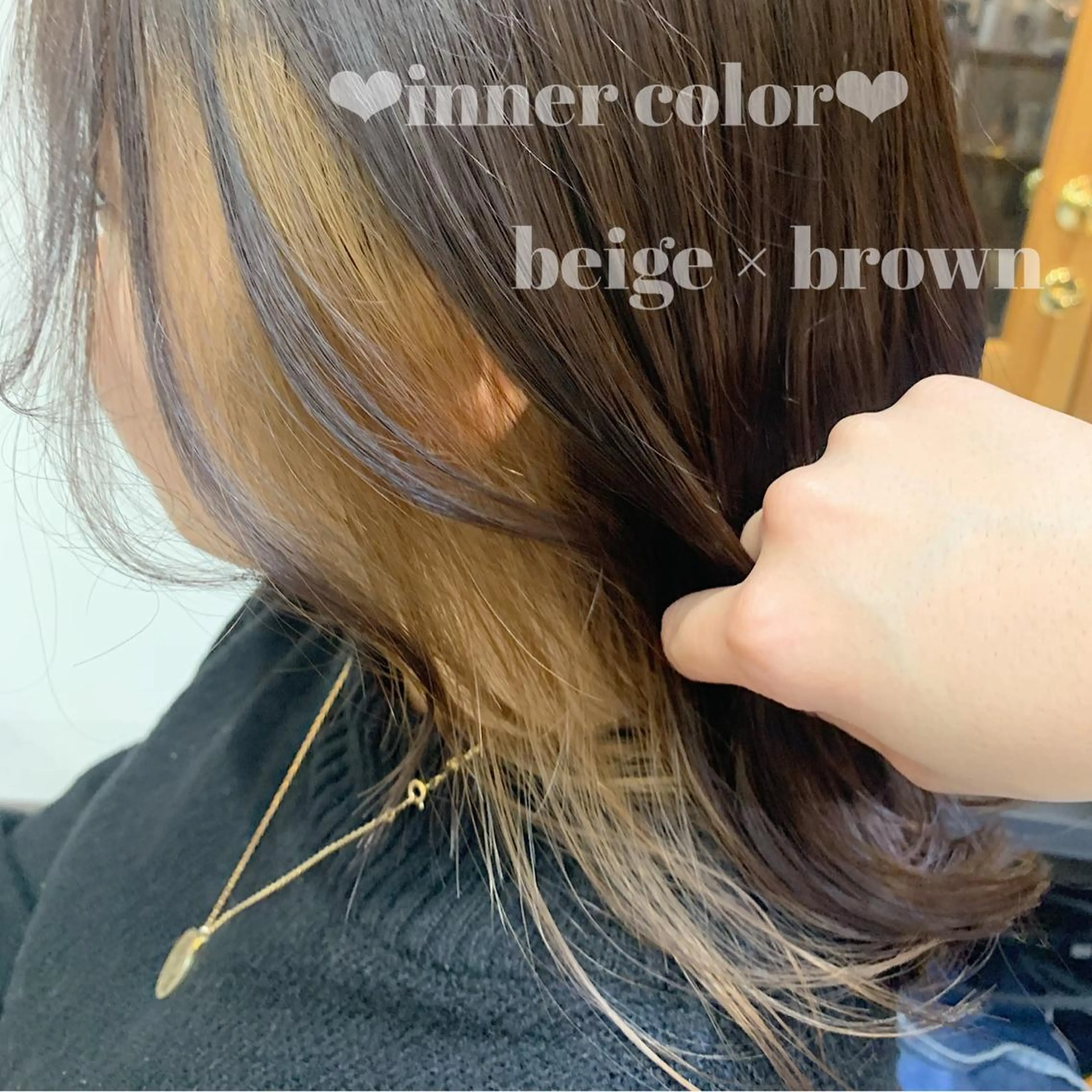 ミディアム REONA🪽✨ 日常に馴染む髪🫧のヘアスタイル